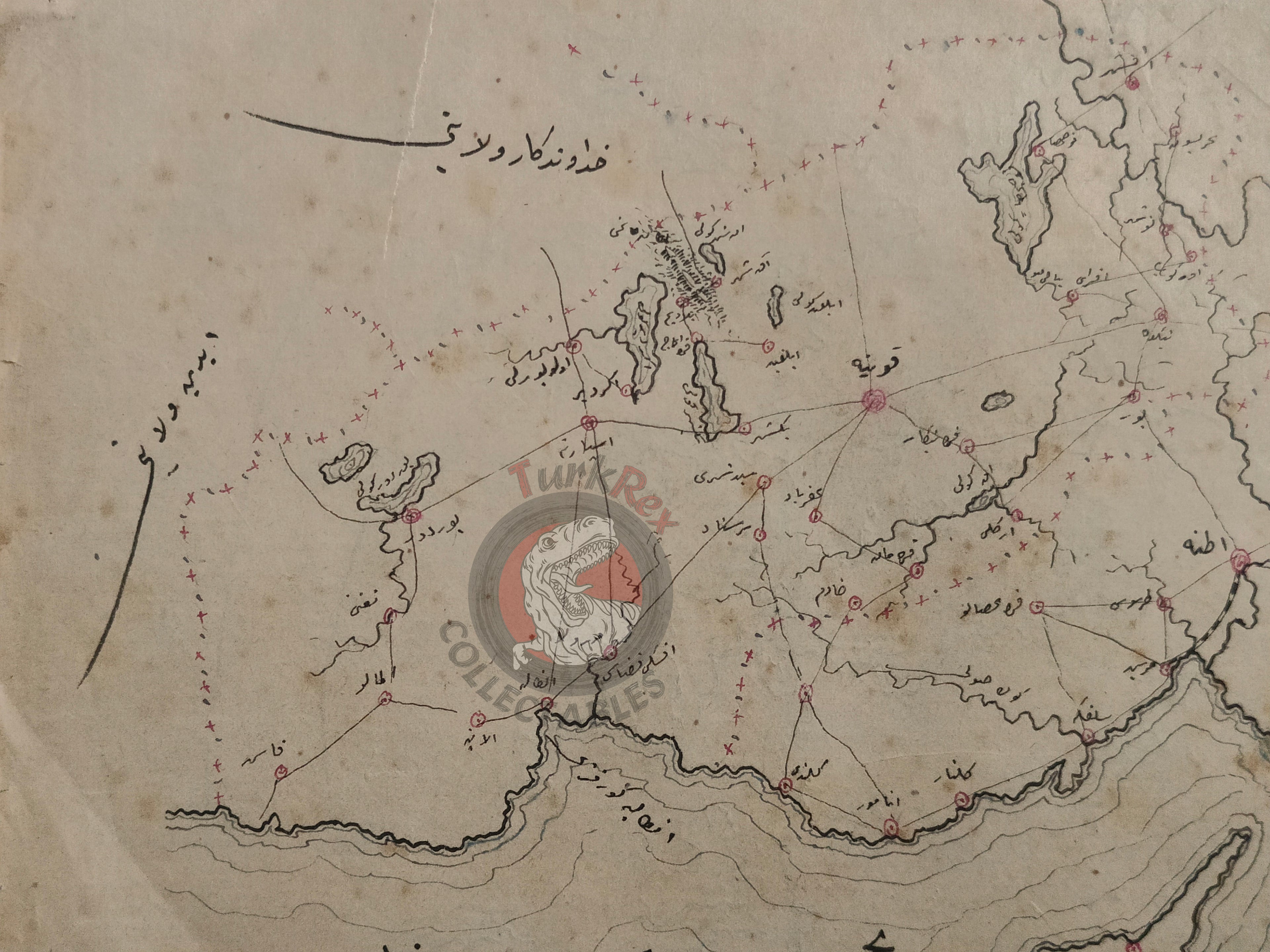 Ottoman Empire Hand-Drawn Map Konia and Aidin Vilayet 1890s Manuscript Anatolia Cyprus