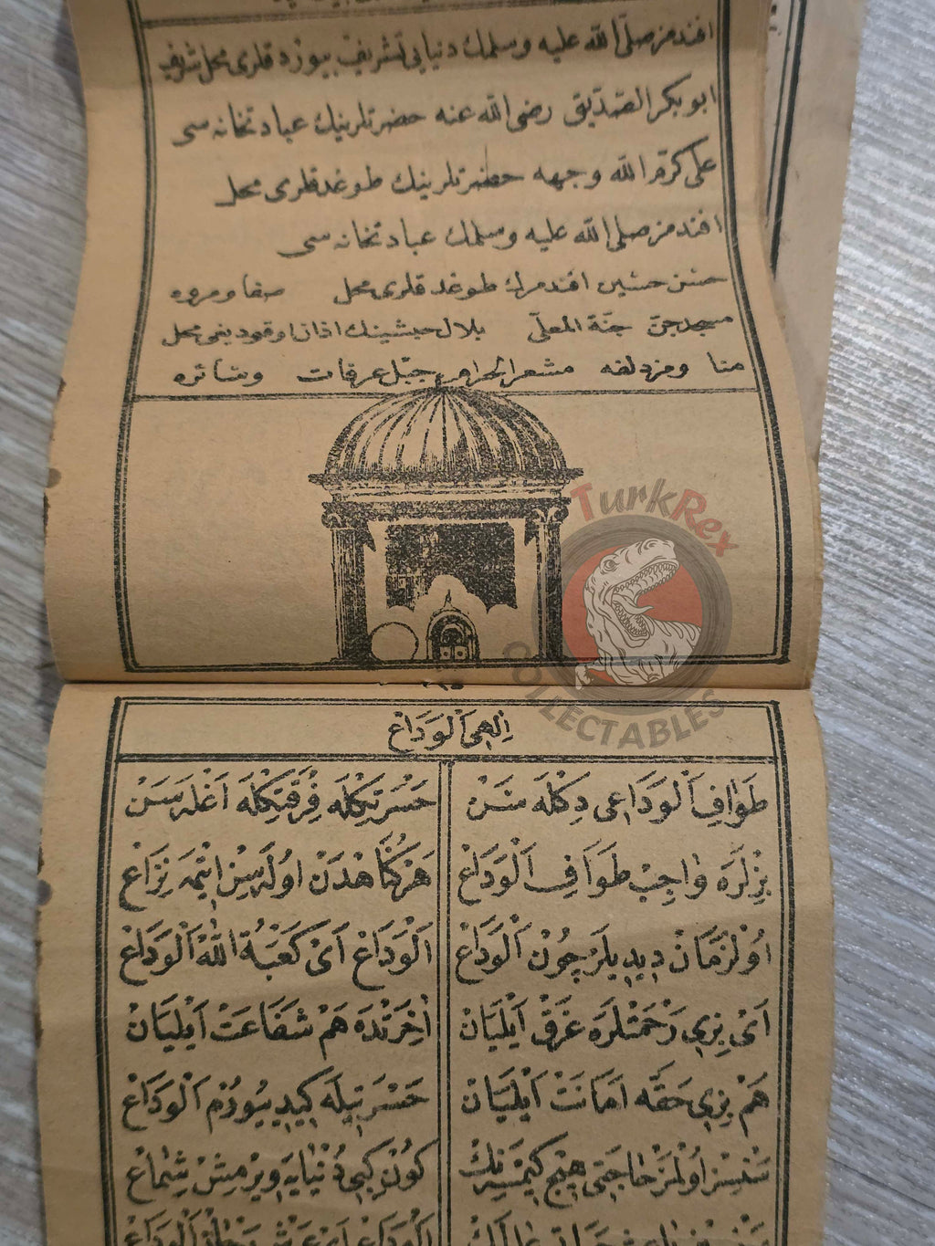 Mekke İlahisi 1899 Ottoman Turkish Booklet Mecca Hajj Kaaba Prophet’s Mosque Islam