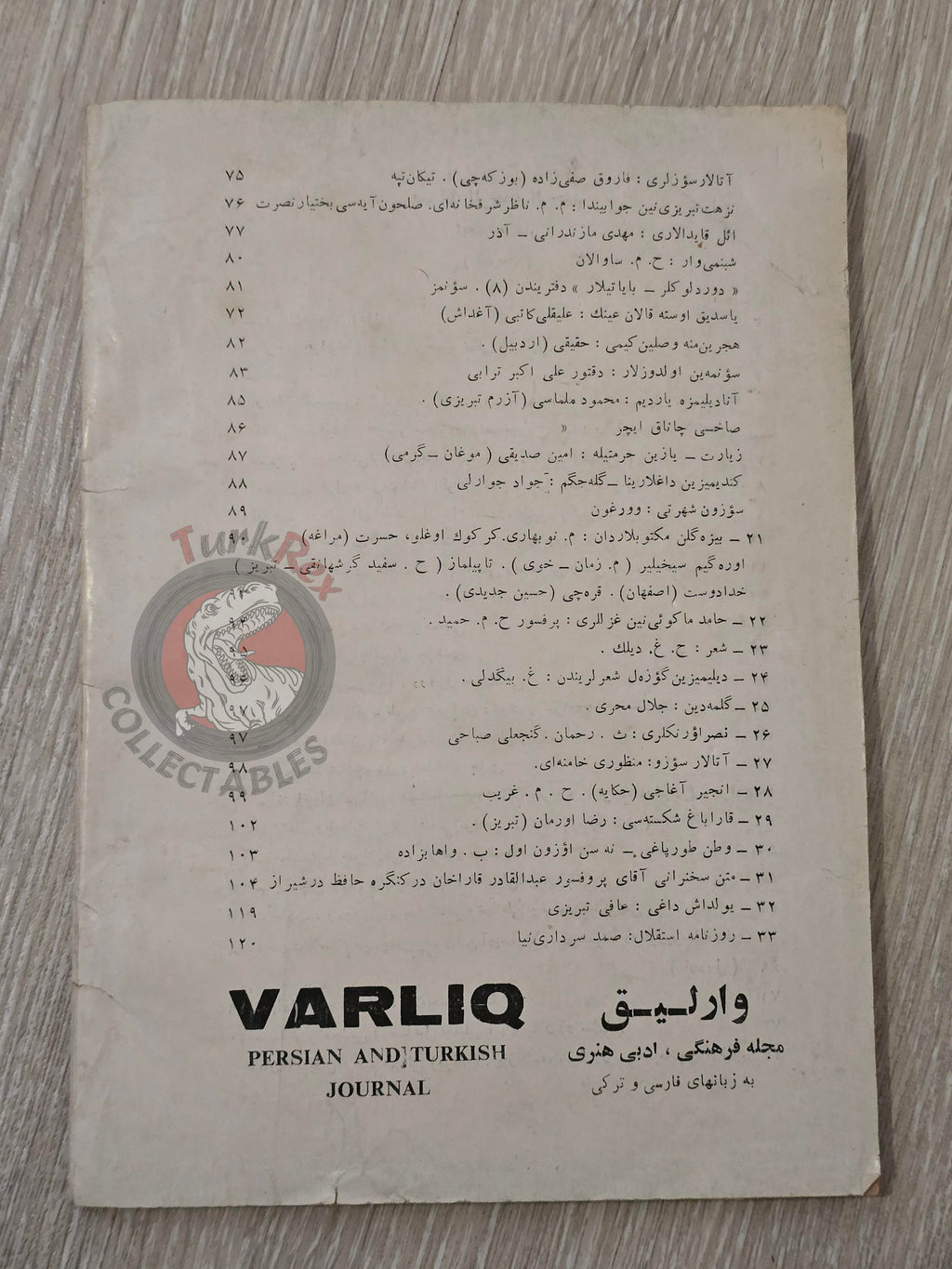 Varlık Magazine 1989 Ruhollah Khomeini Mourning Issue Persia Middle East Iran Persian
