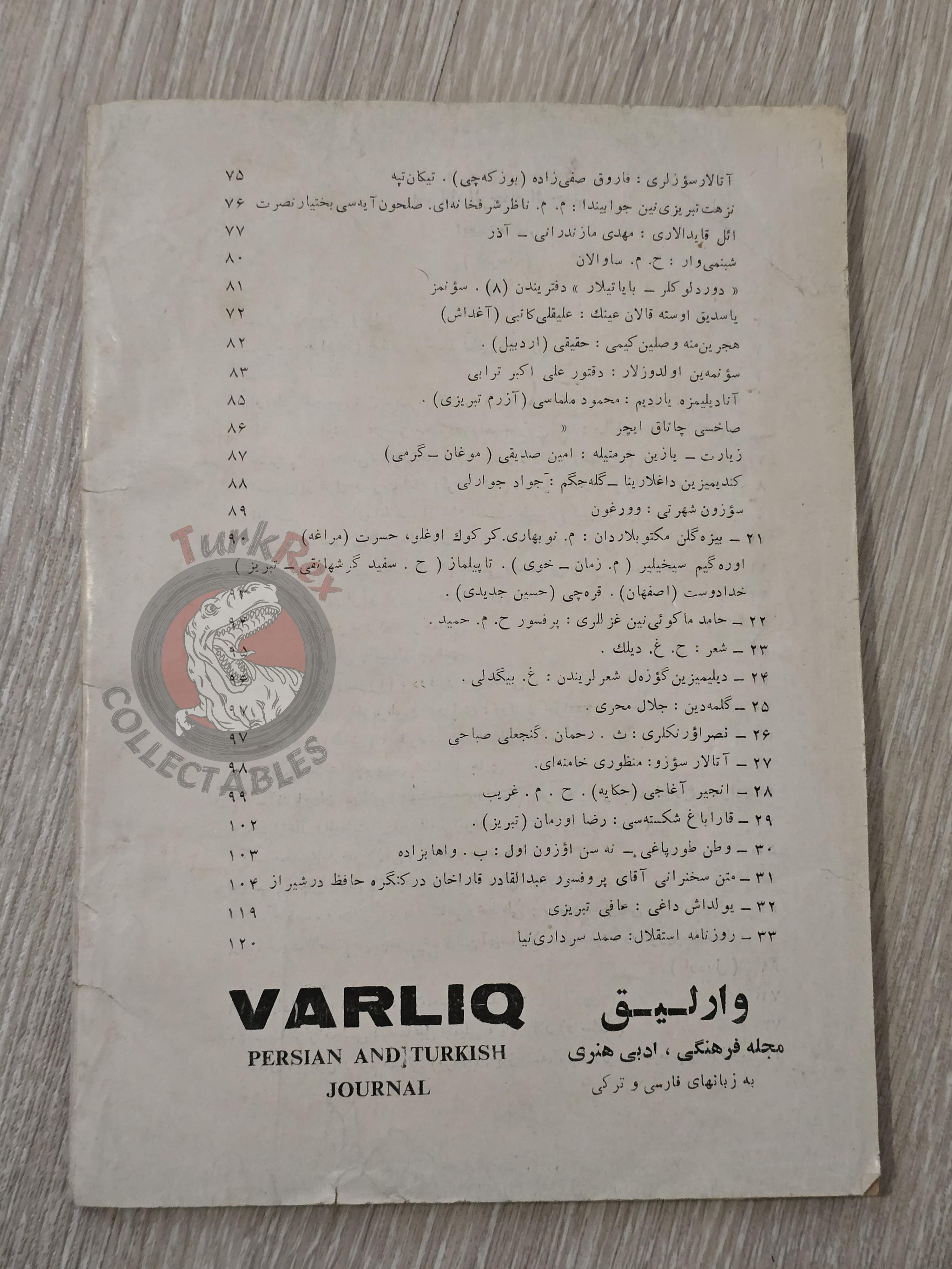 Varlık Magazine 1989 Ruhollah Khomeini Mourning Issue Persia Middle East Iran Persian
