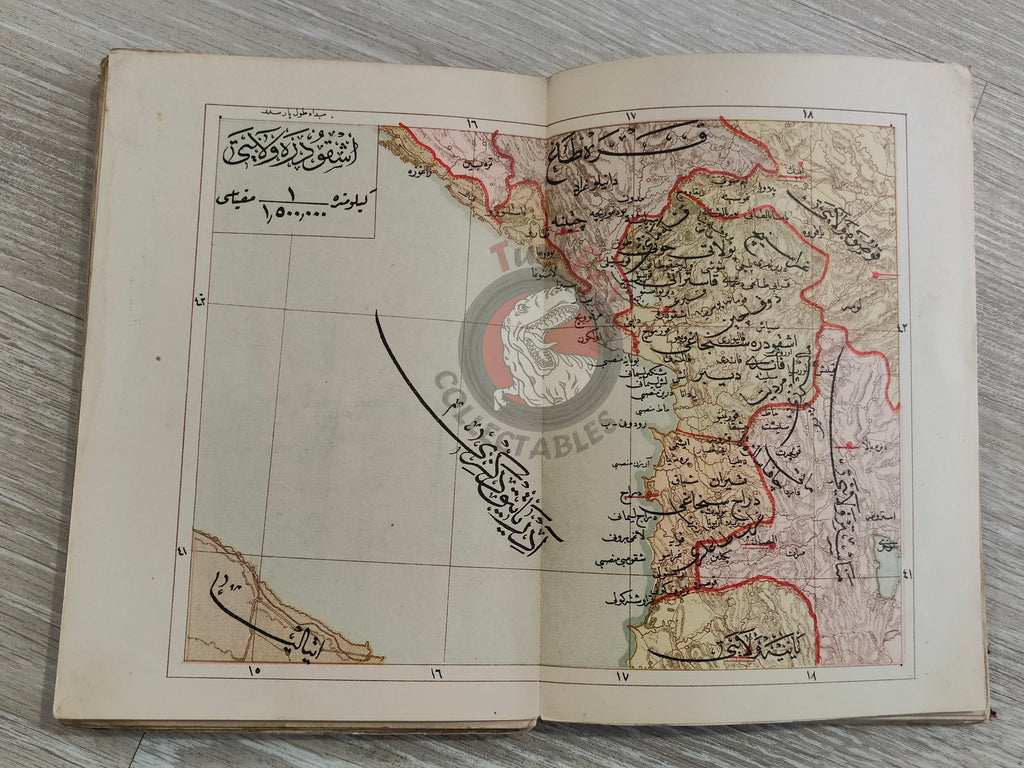 Memâlik-i Mahrûse-i Şâhâneye Mahsus Mükemmel ve Mufassal Atlas 1909 Rare Ottoman by Mehmed Eşref