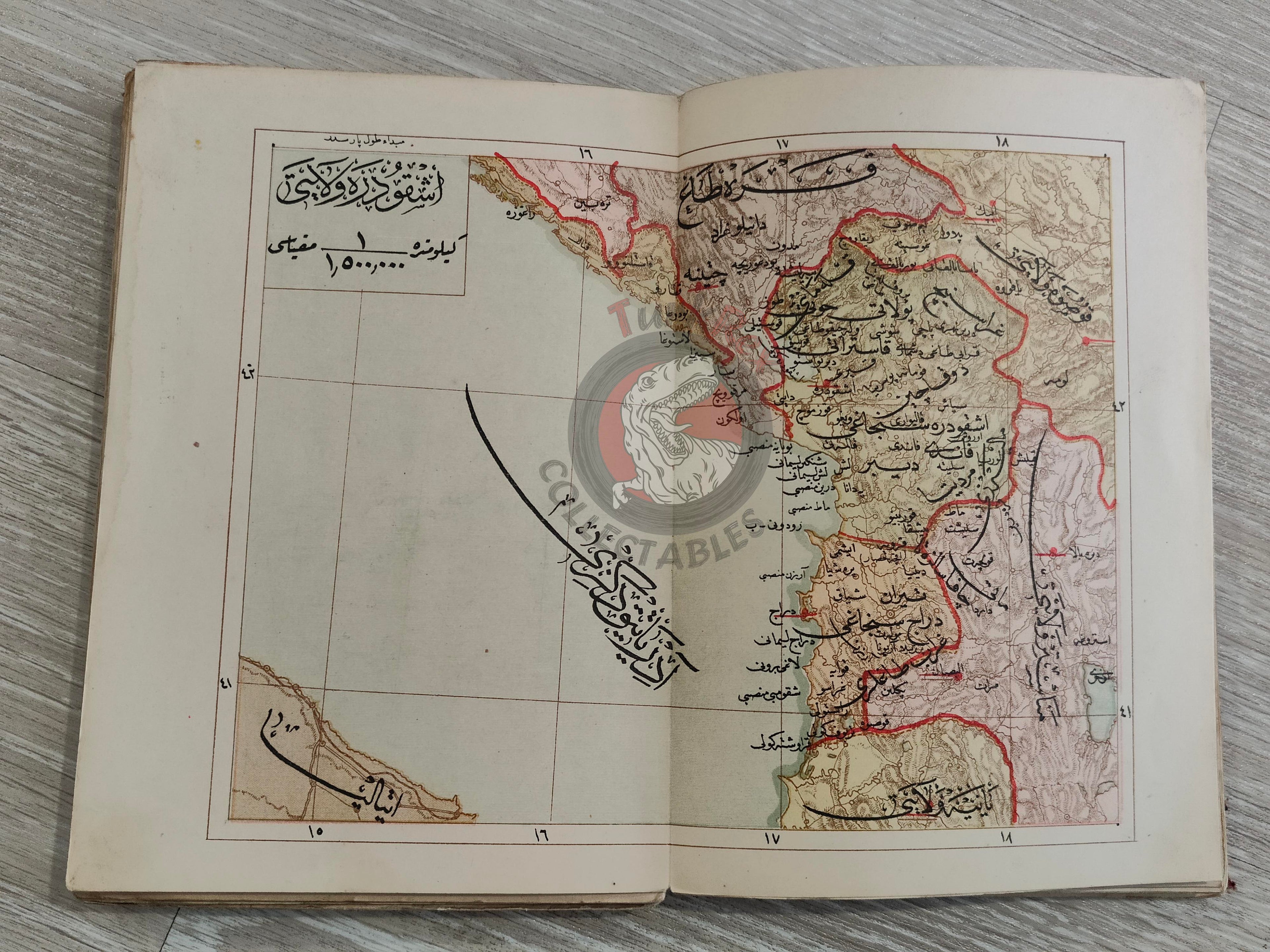 Memâlik-i Mahrûse-i Şâhâneye Mahsus Mükemmel ve Mufassal Atlas 1909 Rare Ottoman by Mehmed Eşref