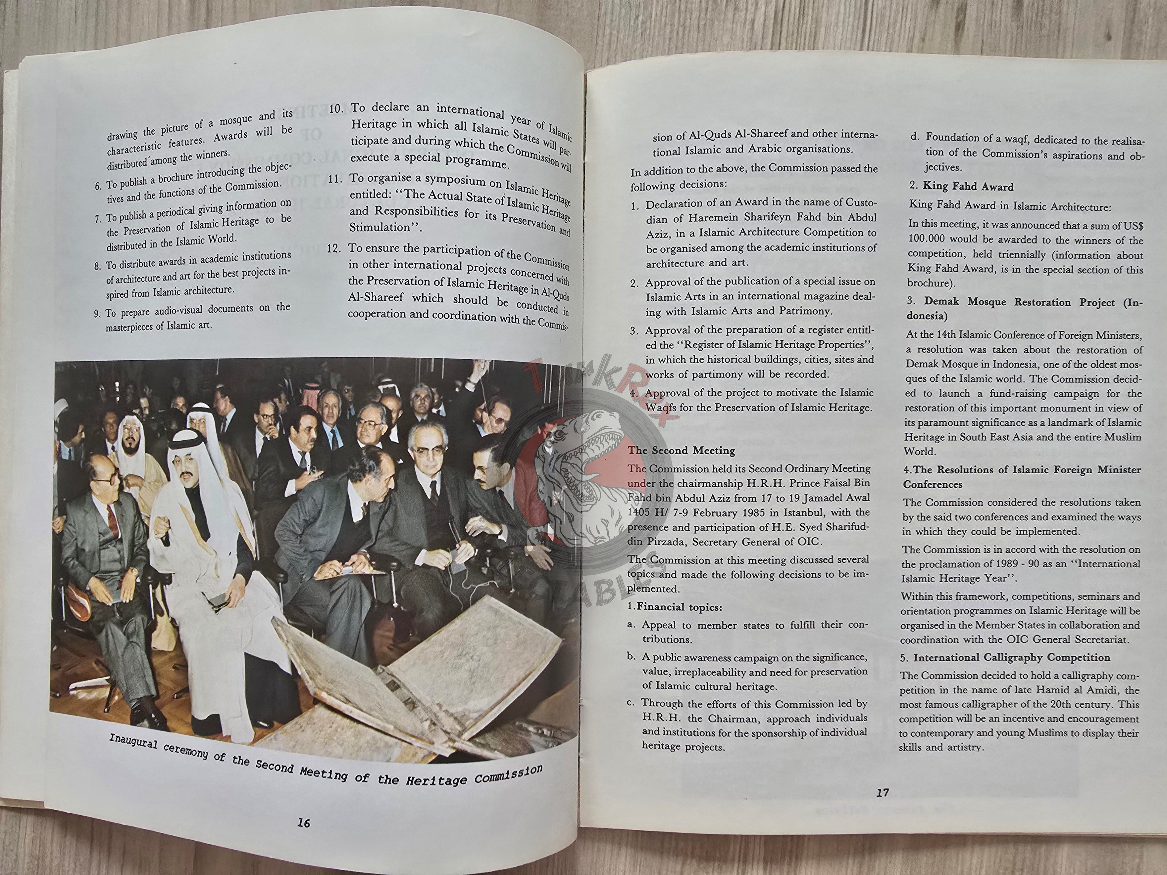 Faisal bin Fahd bin Abdulaziz Al Saud Islamic Cooperation 1986 English Book Turkey Saudi Arabia