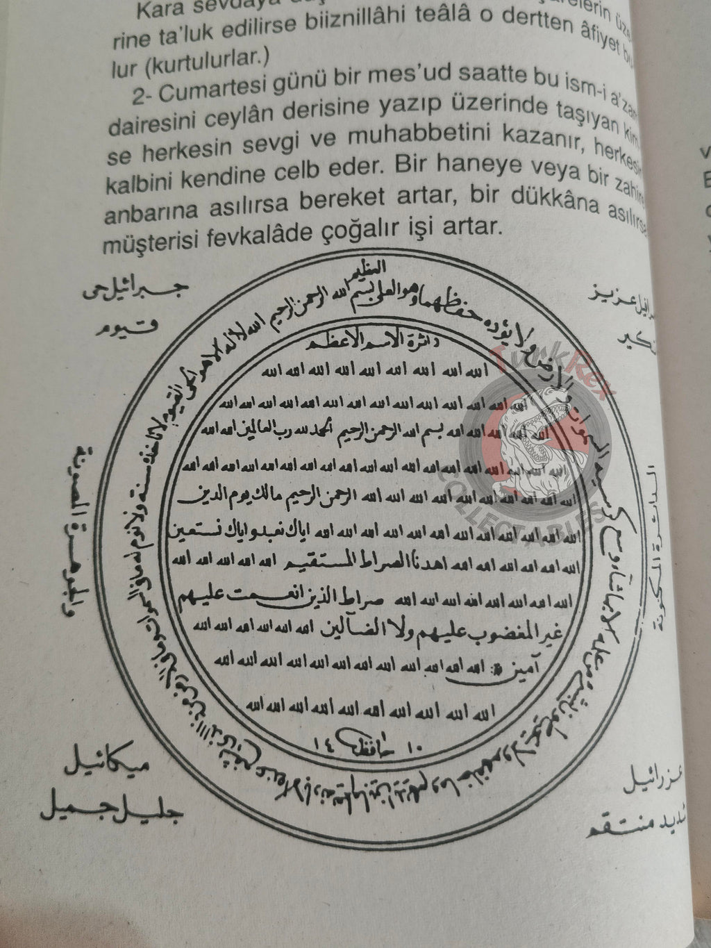Imam al-Ghazali – Al-Awafaq Islamic Occult Havass Vefq Spells Charm Book Islam Talisman