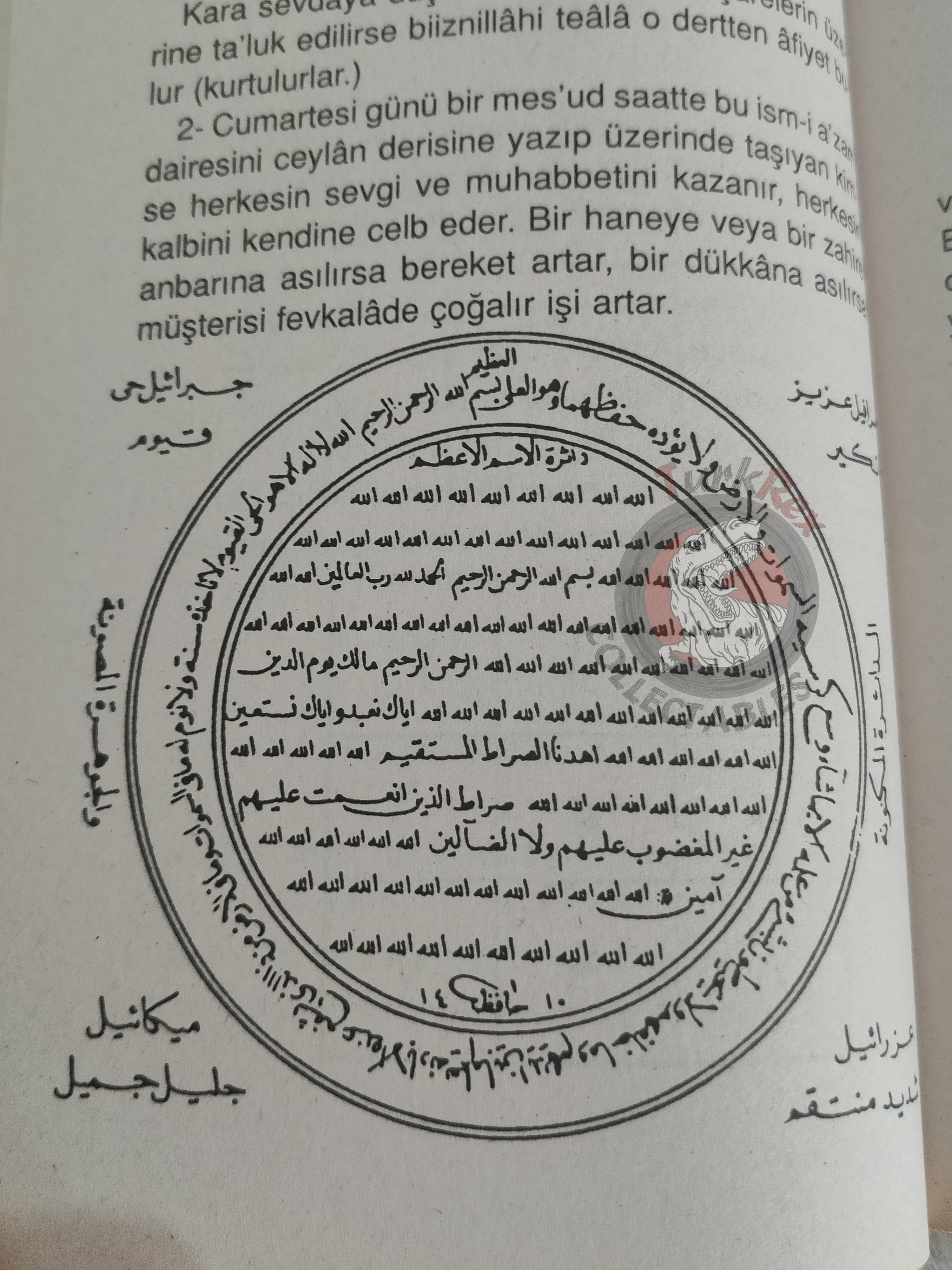 Imam al-Ghazali – Al-Awafaq Islamic Occult Havass Vefq Spells Charm Book Islam Talisman