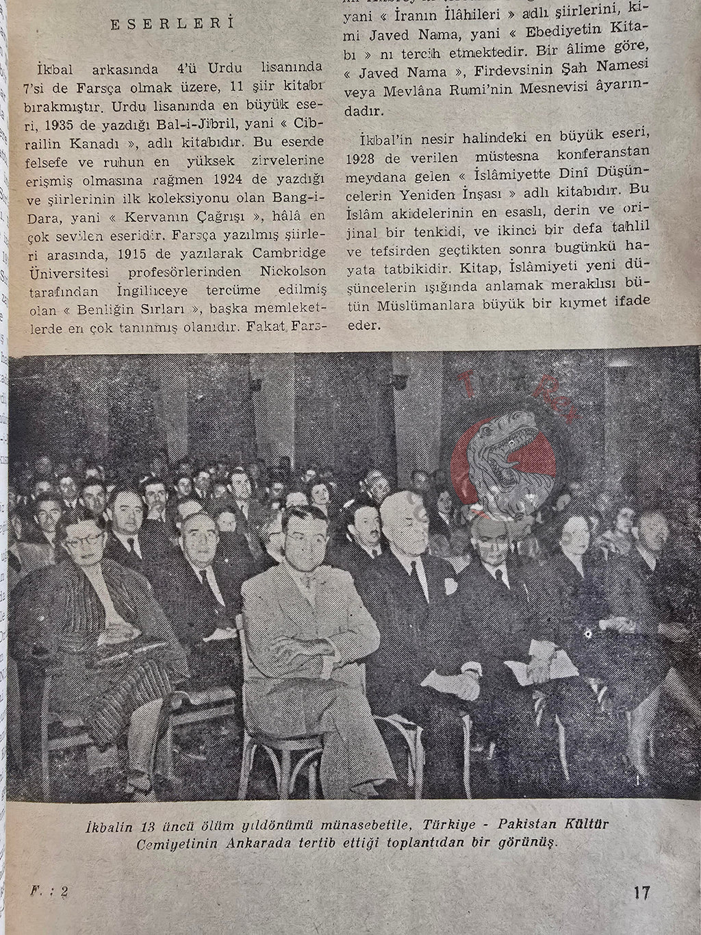 Rumi Mevlana and Muhammad Iqbal 1952 1st Turkish Book Turkey Pakistan Embassy Islam