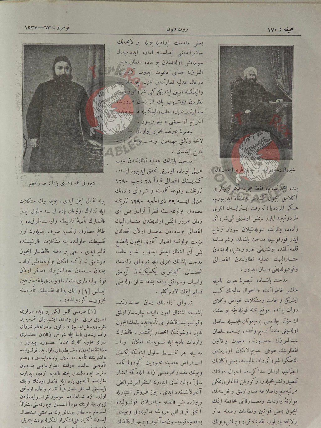 Servet-i Fünun Magazine 1926 Reza Shah Pahlavi Cover Oath Ceremony Iran Middle East Stalin Ottoman