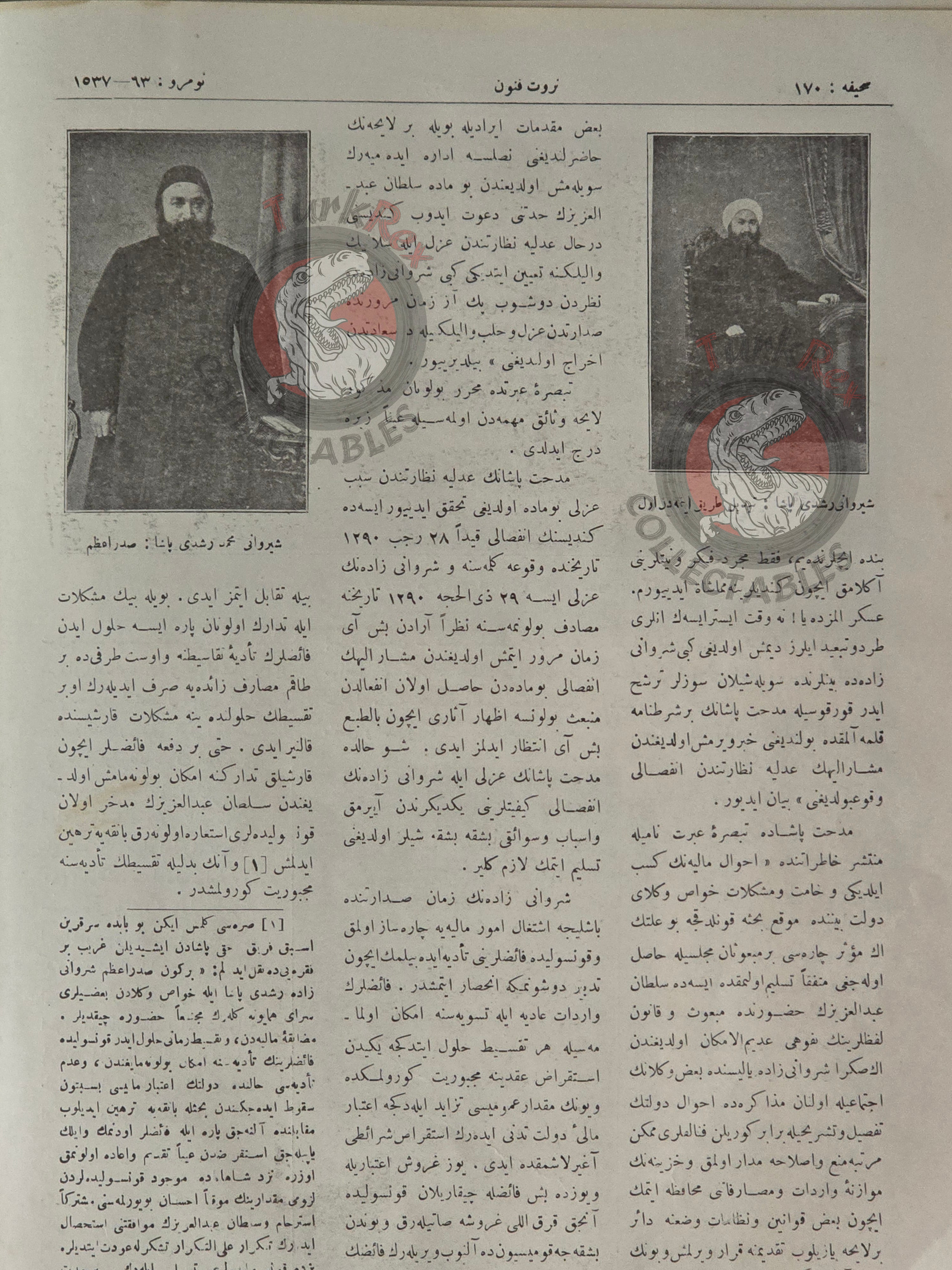 Servet-i Fünun Magazine 1926 Reza Shah Pahlavi Cover Oath Ceremony Iran Middle East Stalin Ottoman