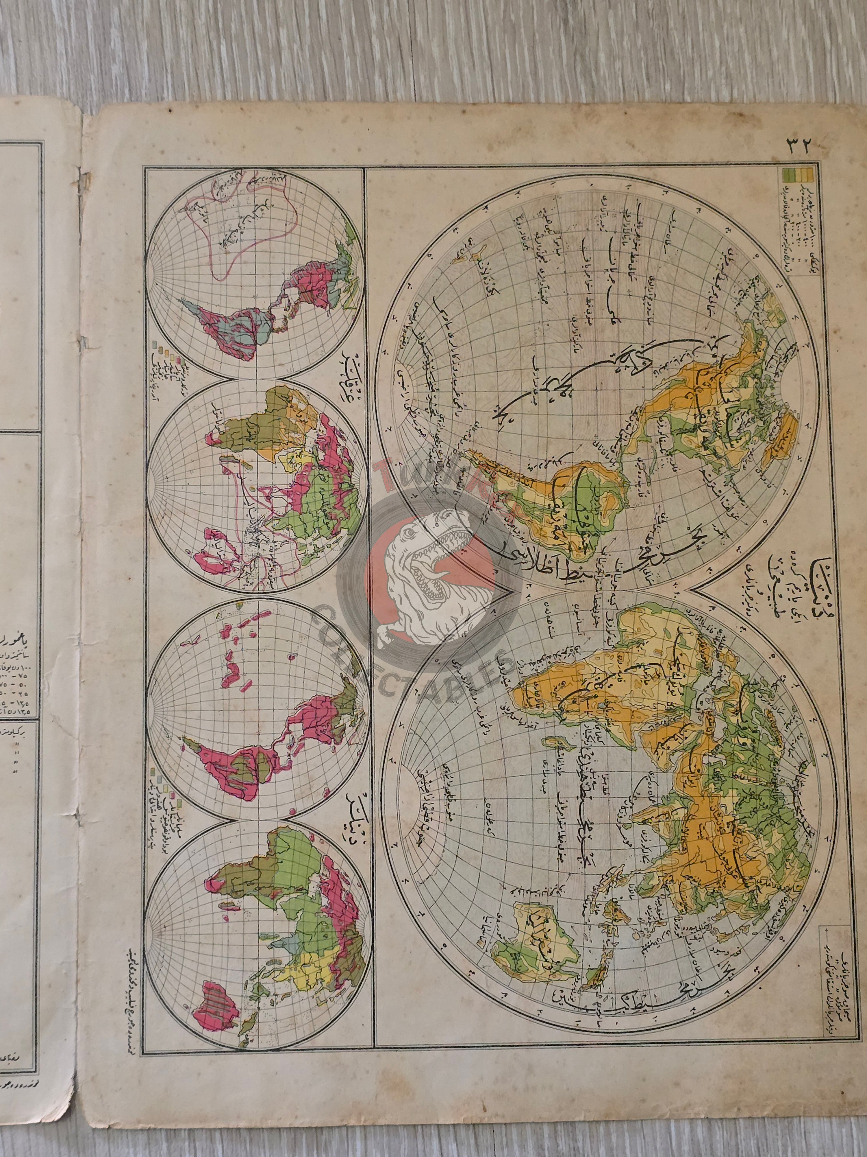 World Map Political Divisions with National Flags 1928 Ottoman Atlas Map Faik Sabri