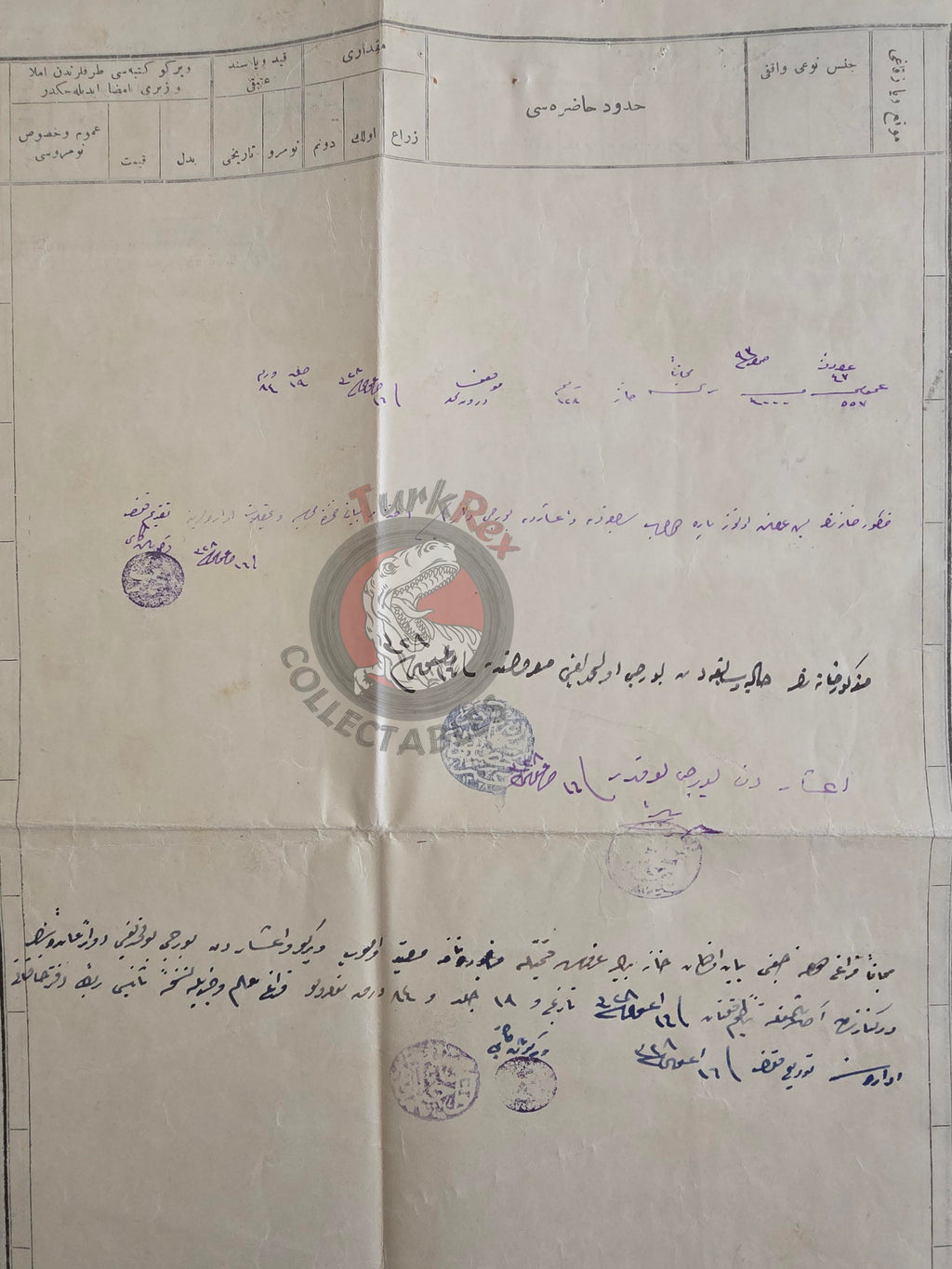Ottoman 1912 Land Deed Home and Plot in Isparta Ağros Title Muslim Citizens Atabey