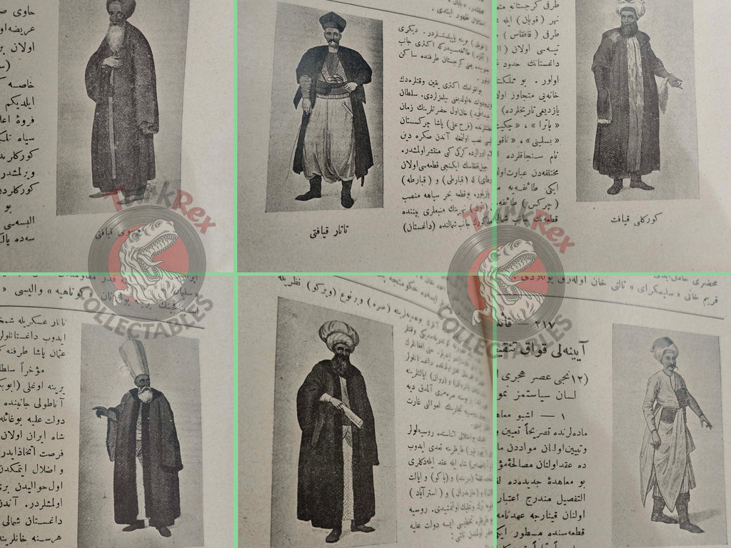 Ottoman 1910 Illustrated Ottoman History Book with many Maps Ahmed Rasim Empire Arabian Peninsula Palestine