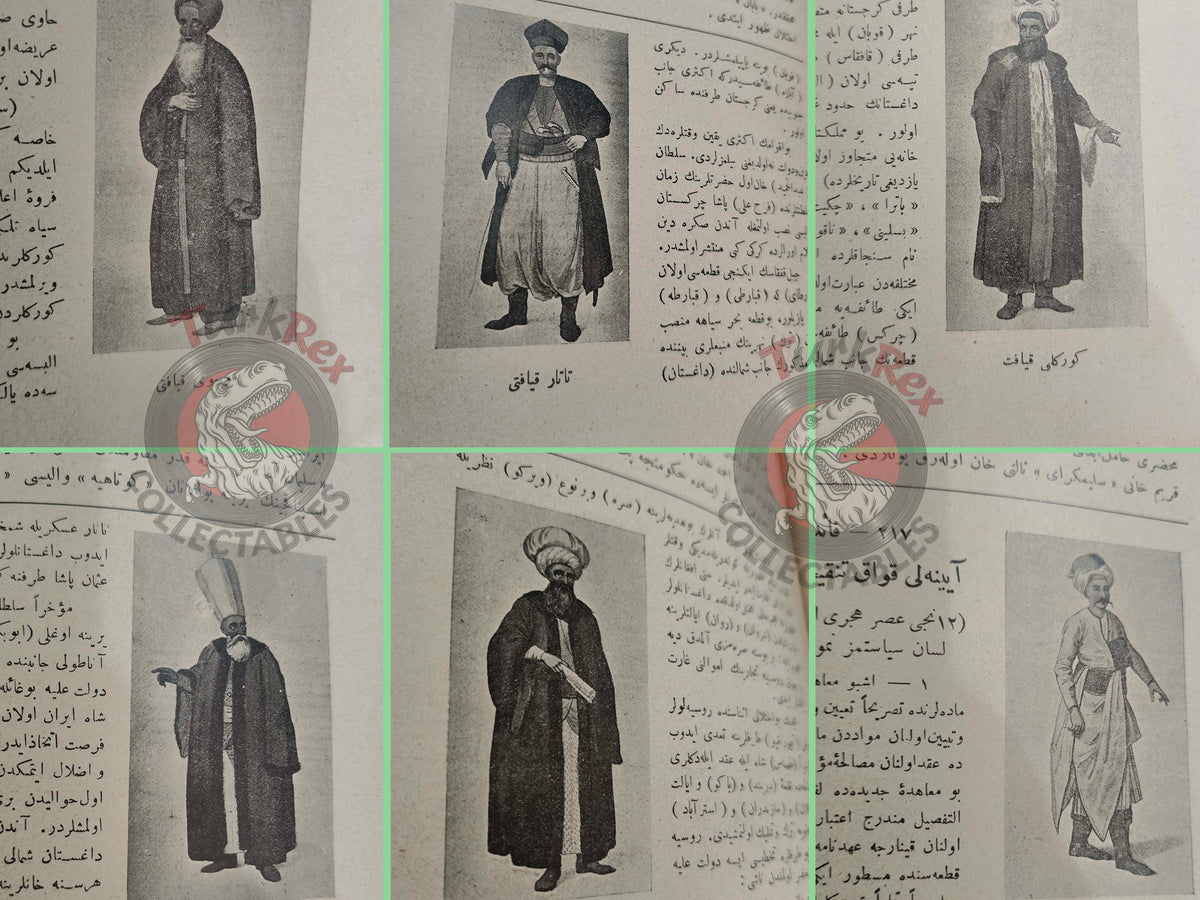 Ottoman 1910 Illustrated Ottoman History Book with many Maps Ahmed Rasim Empire Arabian Peninsula Palestine