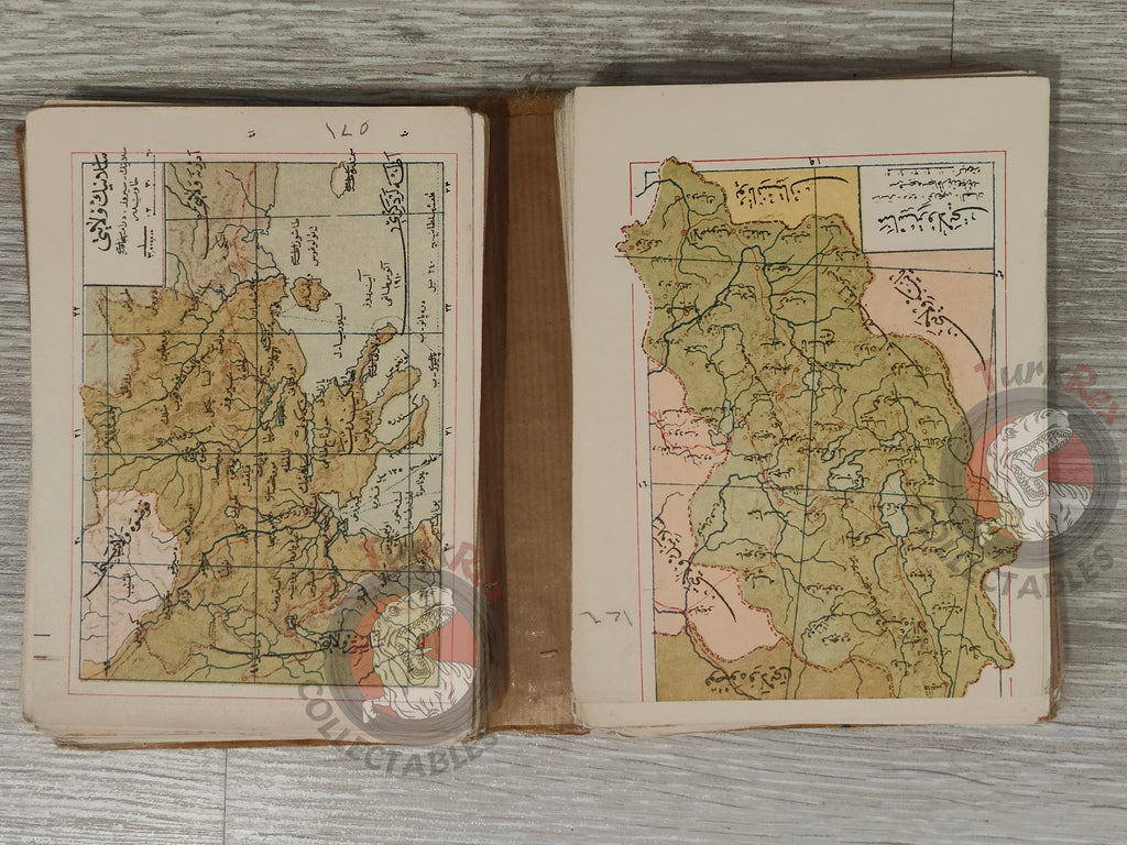 Umûm Vilayât-ı Şâhâneyi Hâvî Küçük Atlas 1909 Rare Ottoman Atlas by Mehmed Eşref Qatar