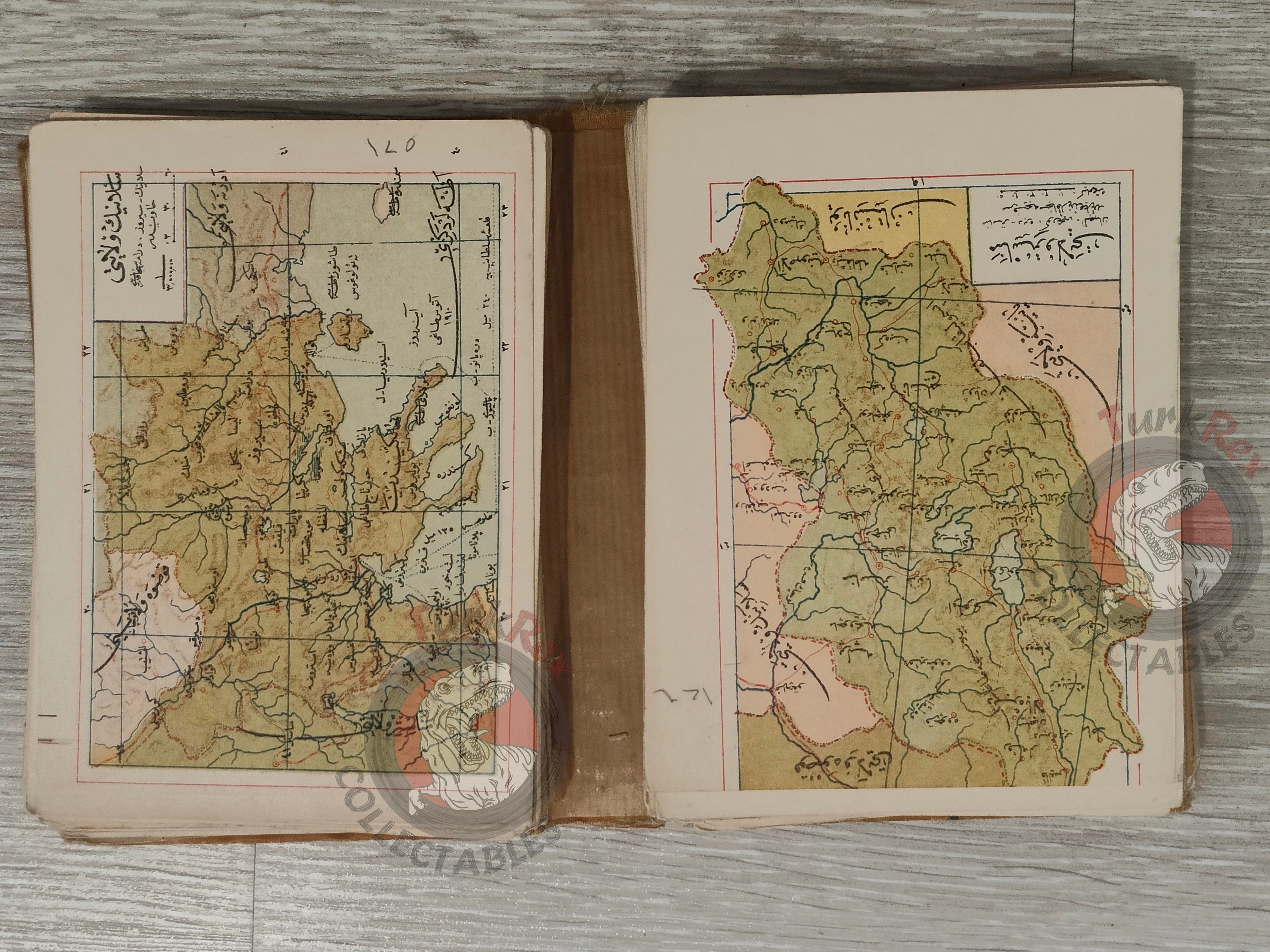 Umûm Vilayât-ı Şâhâneyi Hâvî Küçük Atlas 1909 Rare Ottoman Atlas by Mehmed Eşref Qatar