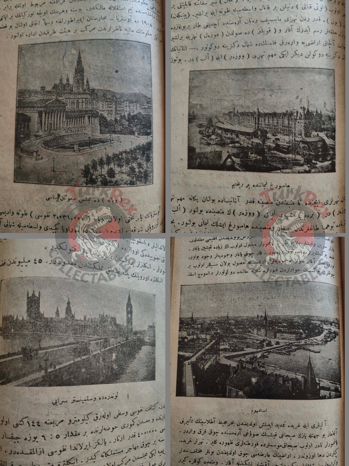 Faik Sabri – Geography and Math Lessons Ottoman Textbook 1916 Empire with many Maps Europe Asia