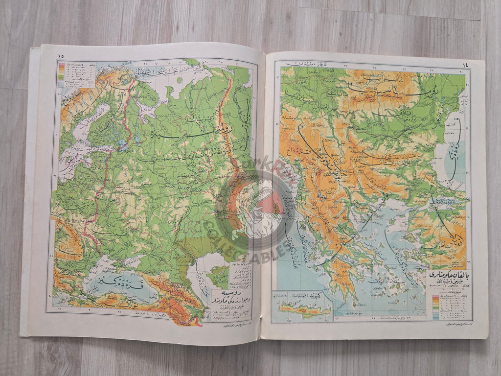 Ottoman Atlas - Orta Atlas by Faik Sabri Ottoman Script 1928 many maps