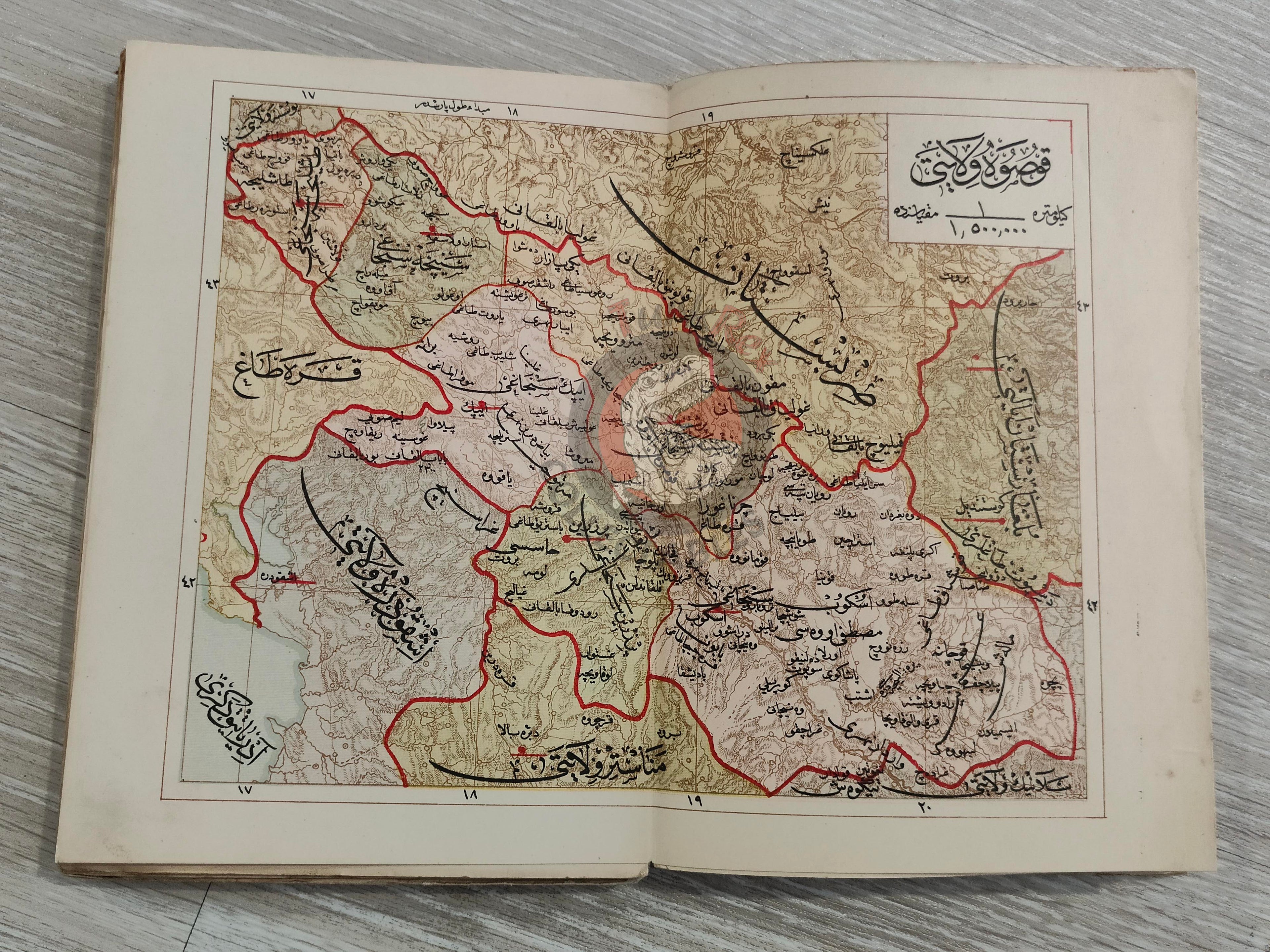 Memâlik-i Mahrûse-i Şâhâneye Mahsus Mükemmel ve Mufassal Atlas 1909 Rare Ottoman by Mehmed Eşref