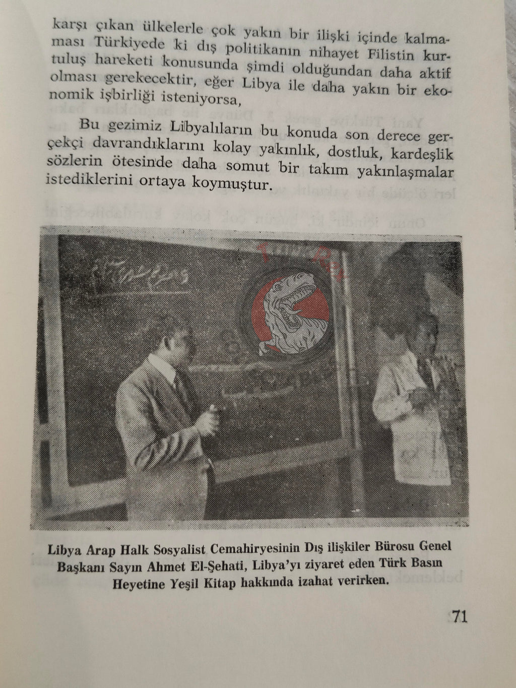 Muammer Kaddafi Libya Propaganda 1978 Turkish Book Turkey Gaddafi Interviews