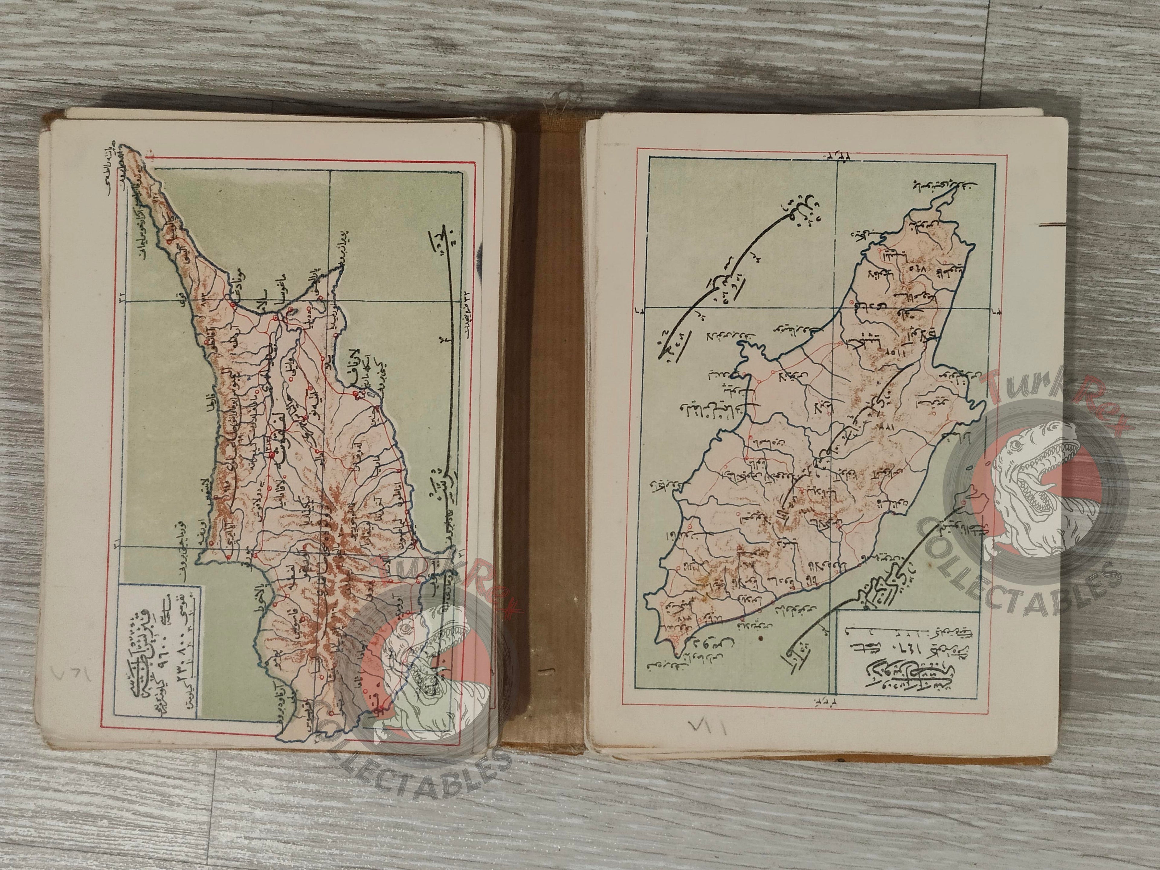 Umûm Vilayât-ı Şâhâneyi Hâvî Küçük Atlas 1909 Rare Ottoman Atlas by Mehmed Eşref Qatar