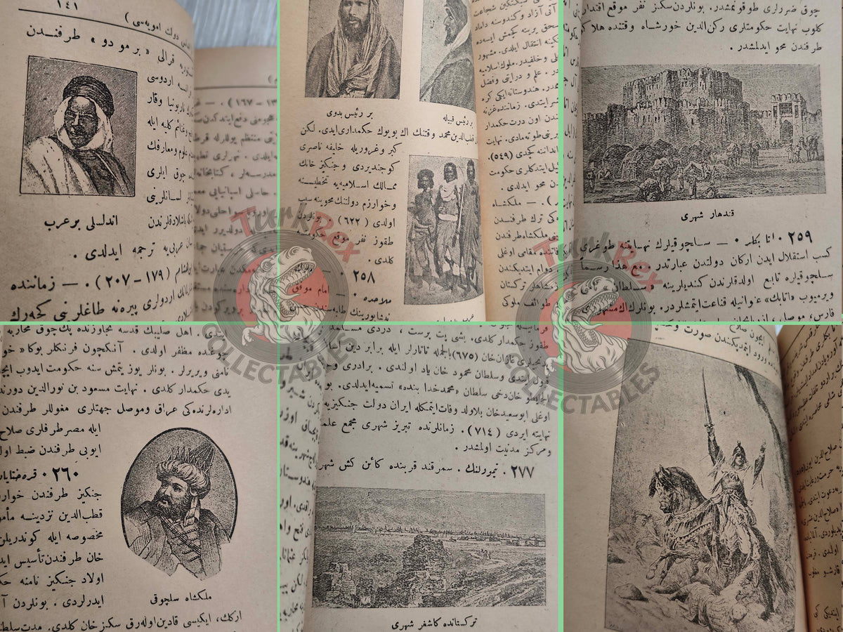 Ottoman 1912 History of Islam Book with Maps Mahmud Esad Empire Arabian Peninsula