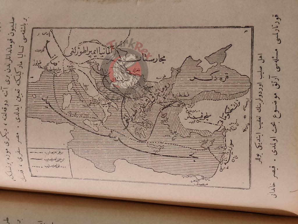 Ottoman 1924 New General History  Book with many Maps Ali Reşad Empire Arabian Peninsula