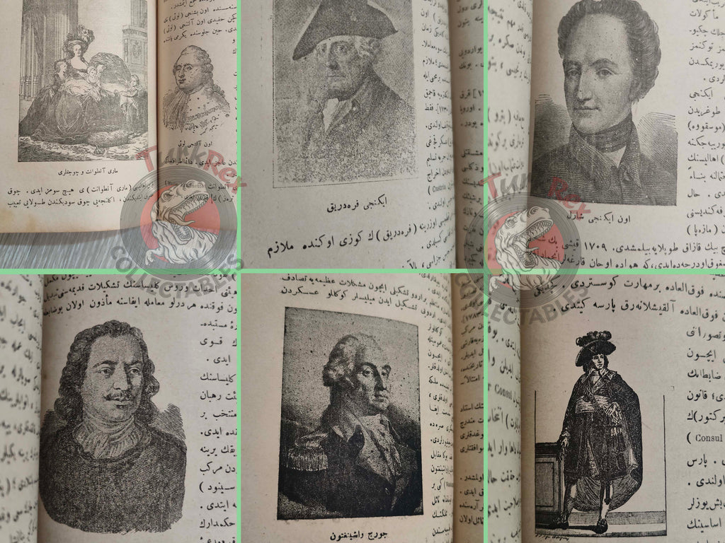 Ottoman 1923 General History Modern Age Book with many Maps Ali Reşad Empire Africa Asia