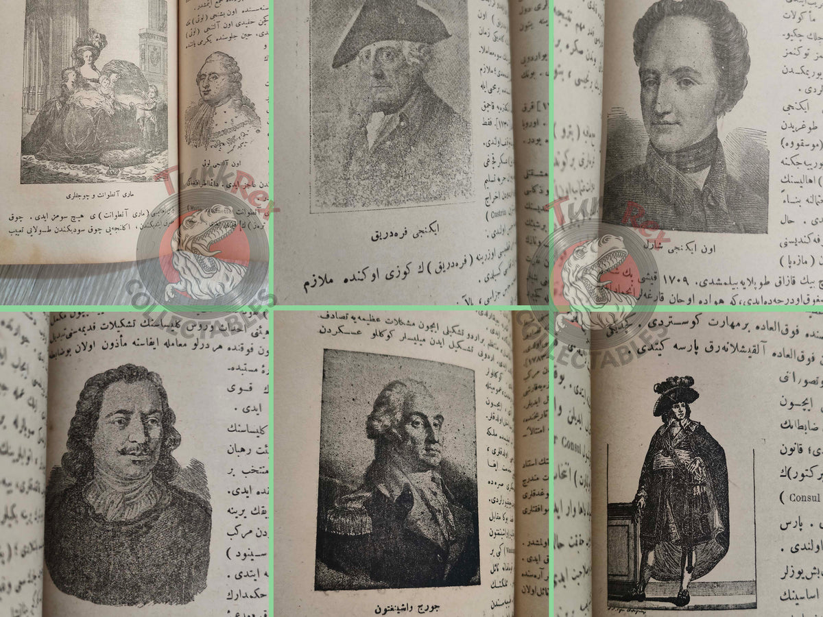 Ottoman 1923 General History Modern Age Book with many Maps Ali Reşad Empire Africa Asia