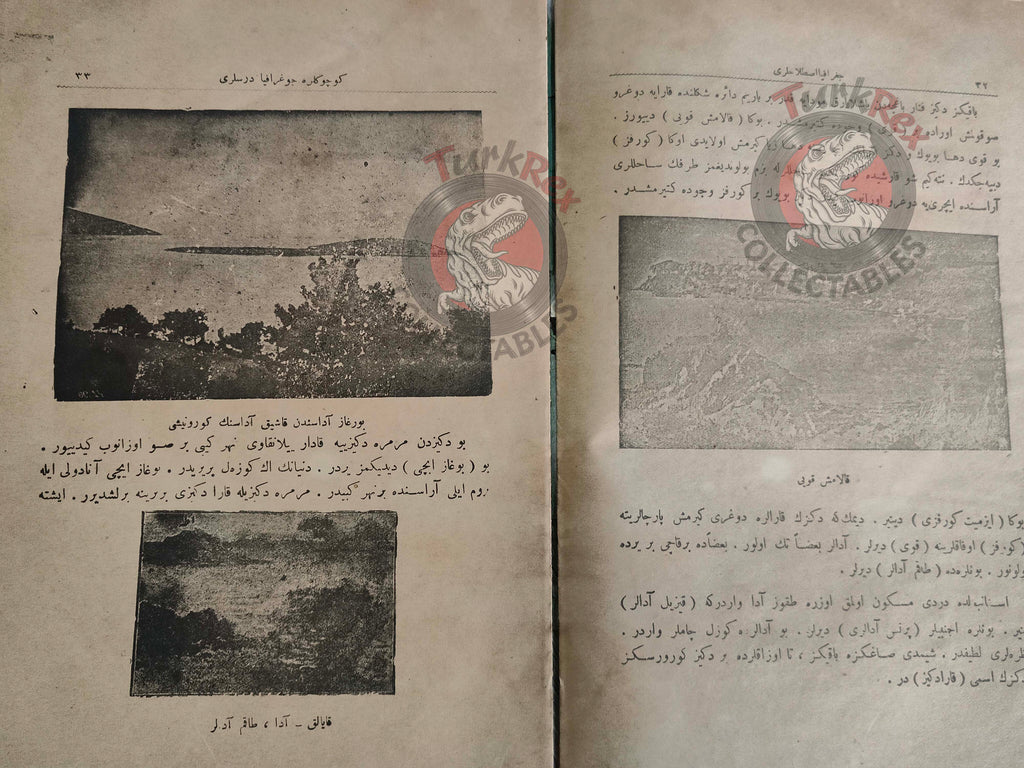 Safvet – Geography Lessons Ottoman Textbook 1925 Empire Primary Schools Education