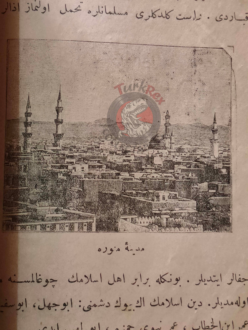 Ottoman 1914 History of Islam Book with many Maps Ali Reşad Seydi Mecca Kaaba Saudi Arabia
