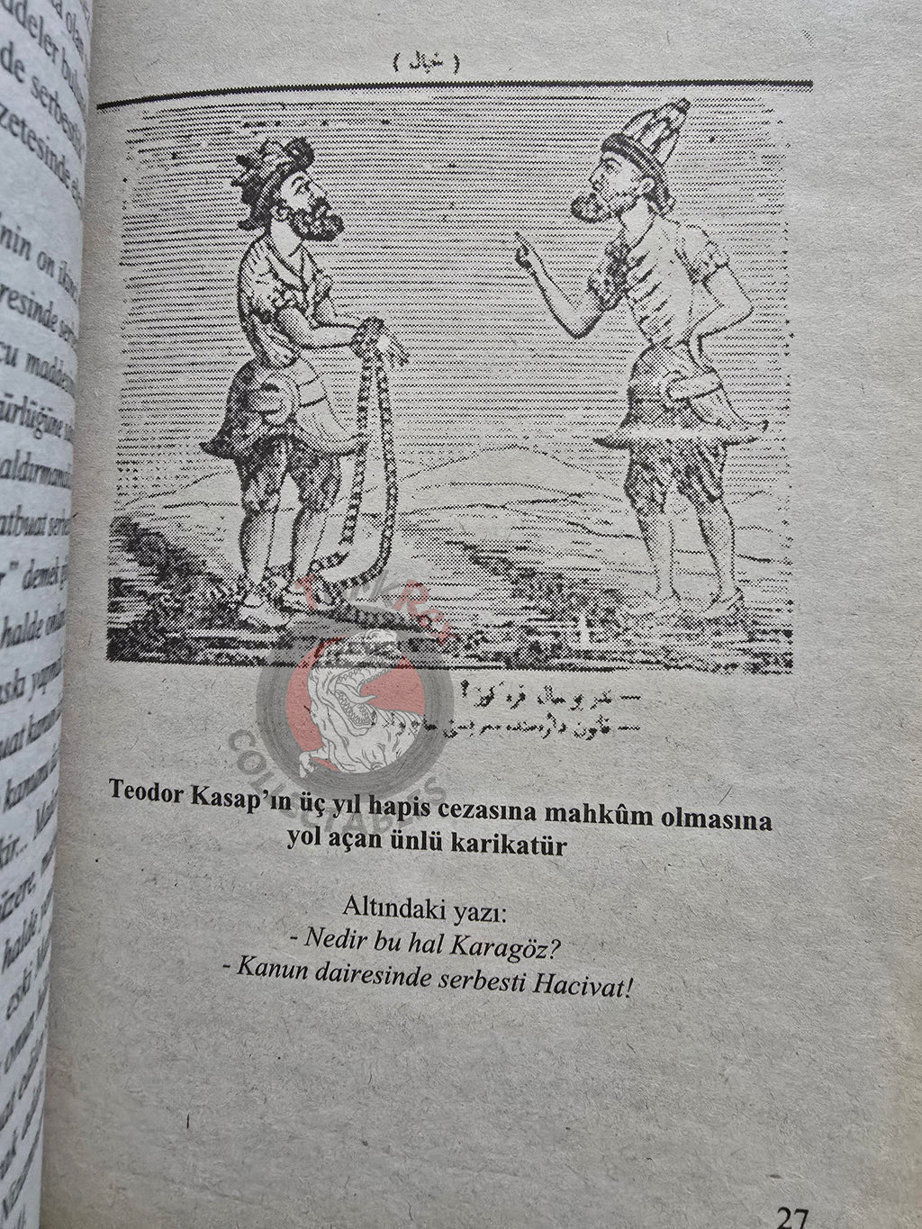 Cevdet Kudret – Censorship in Abdulhamid II Era 2000 Turkish Book Turkey Ottoman