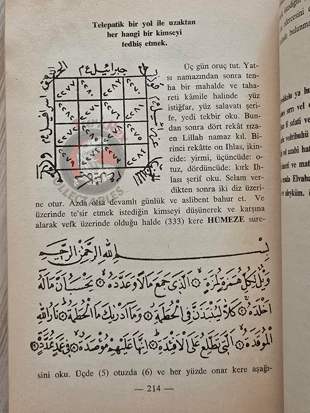 Hidden Sciences Vol 4 Islamic Occult Havass Vefq Spells Charm Turkish Book Islam Talisman