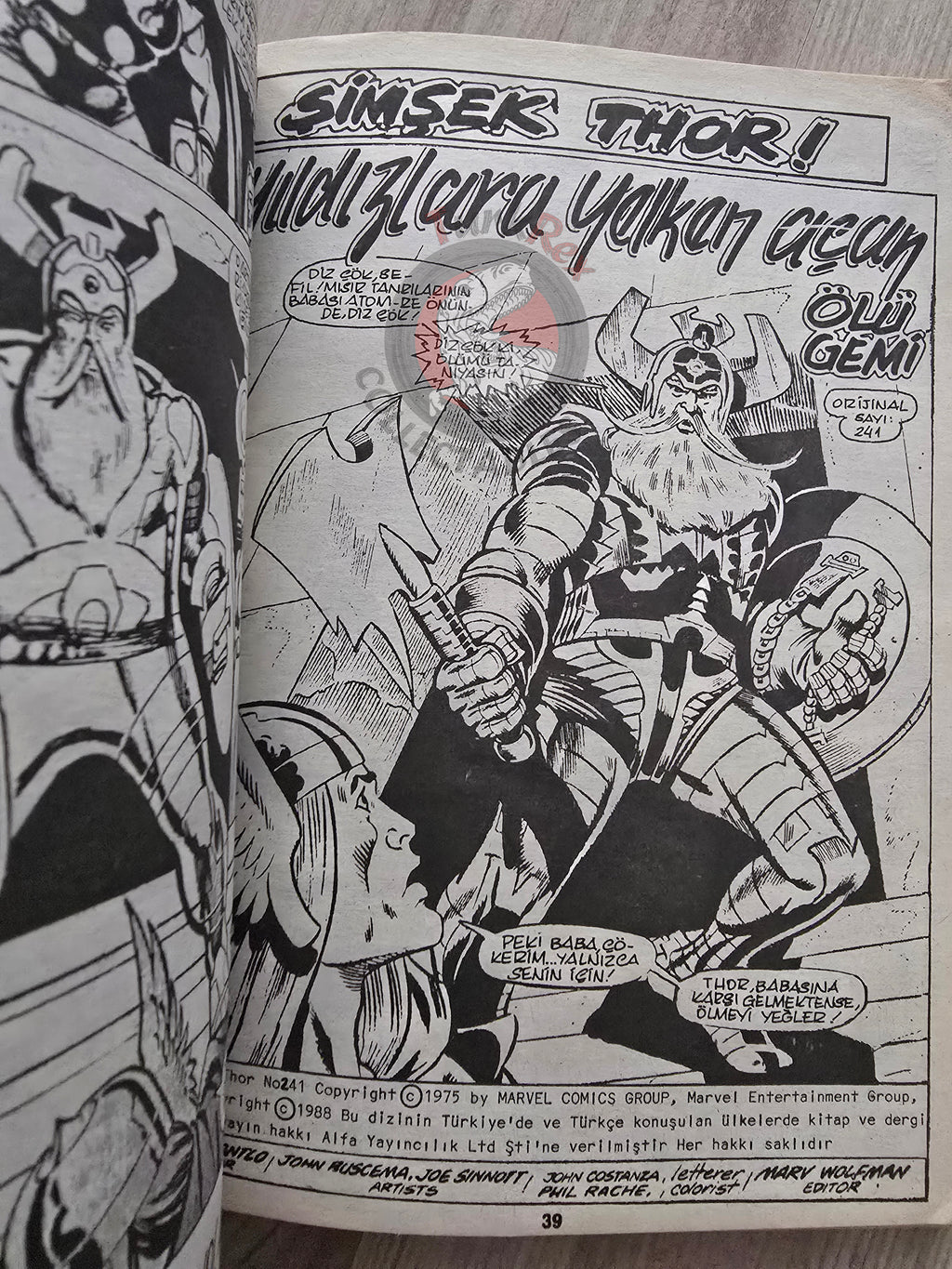 Thor Vol #8 1988 Turkish Comic Turkey The Mighty Thor #236–244 cover #209