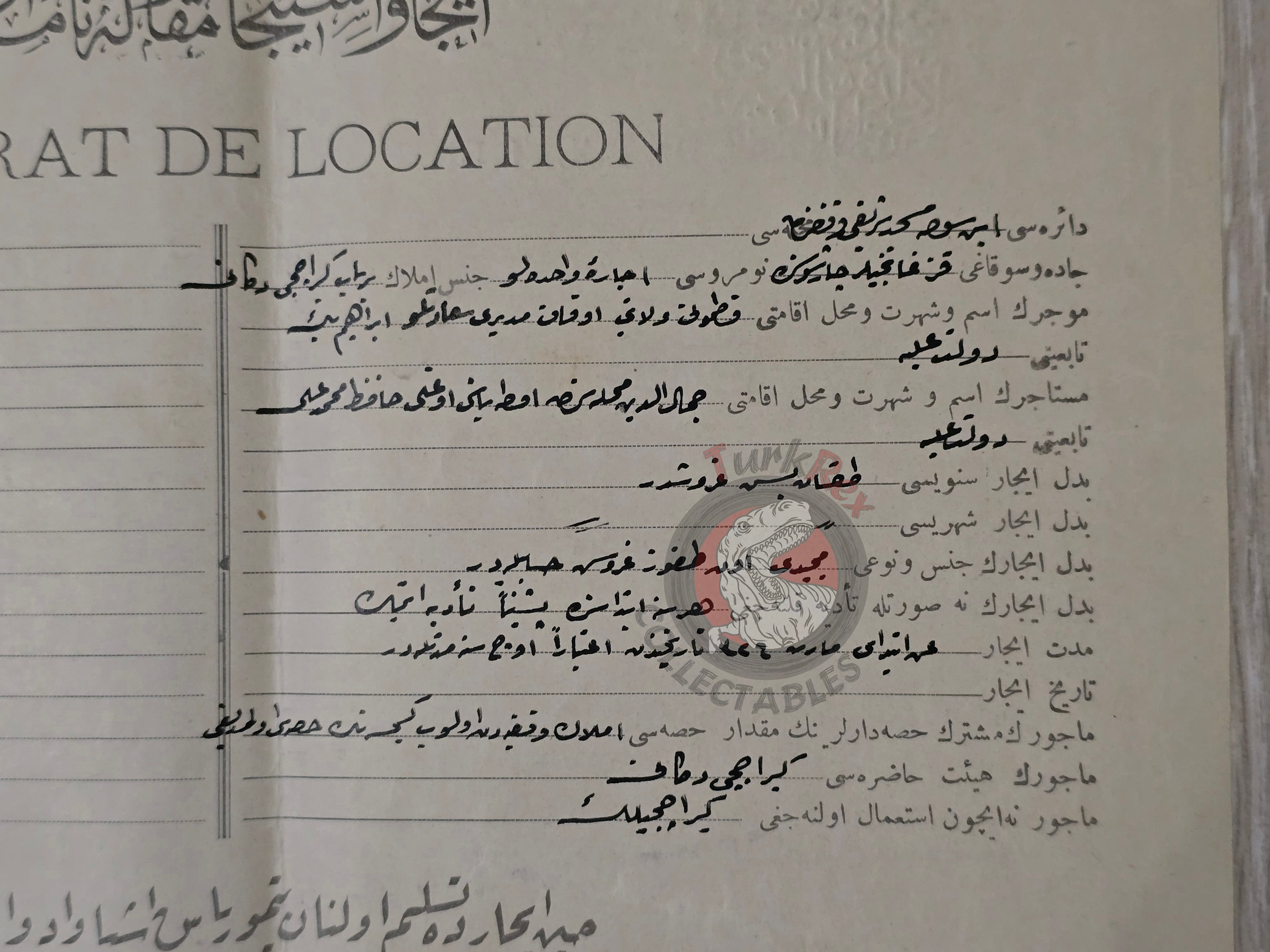 Ottoman Rental Contract of Lime Shop Kastamonu 1910 Muslim and Armenian Citizens Armenia