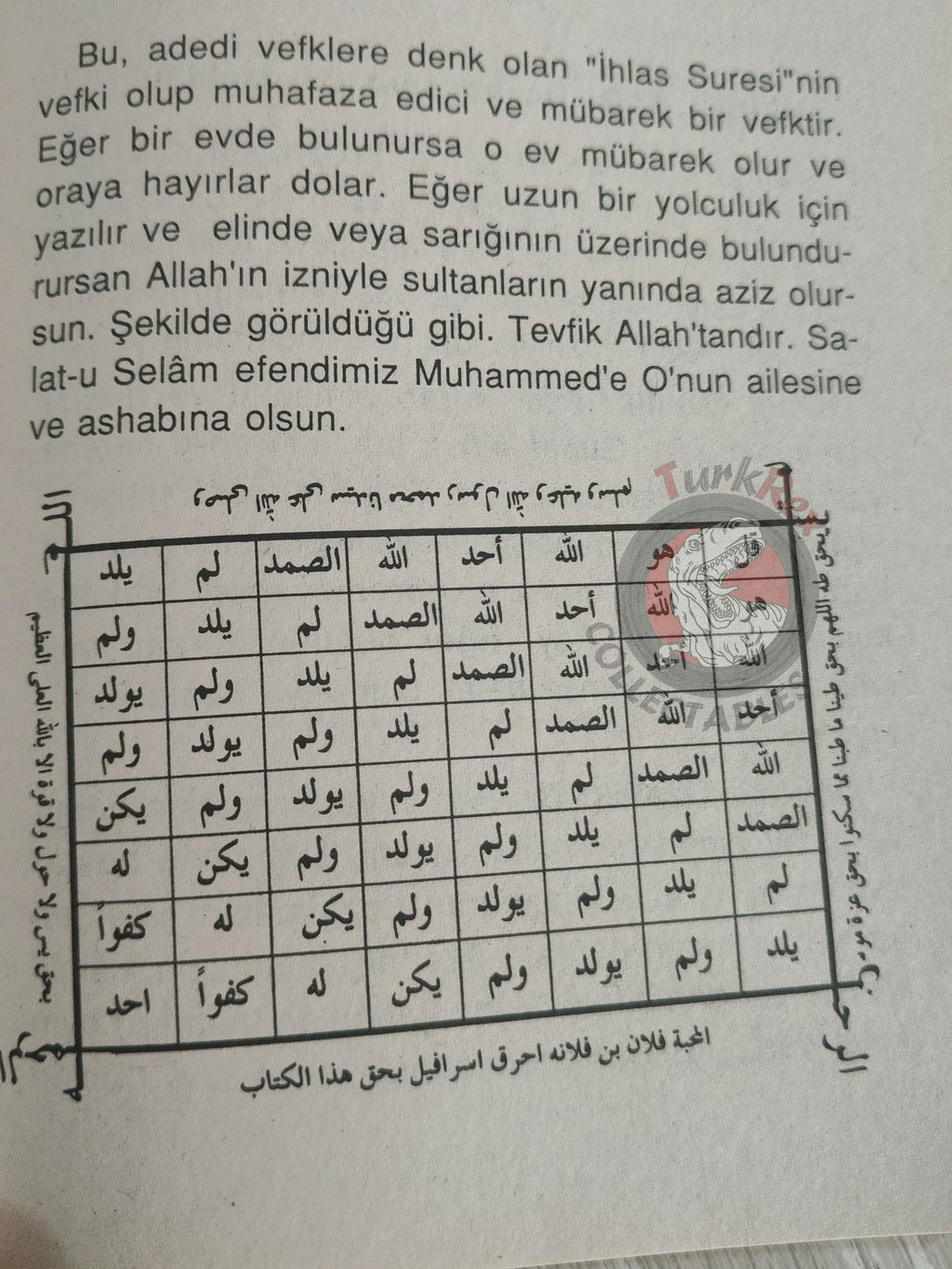 Imam al-Ghazali – Al-Awafaq Islamic Occult Havass Vefq Spells Charm Book Islam Talisman