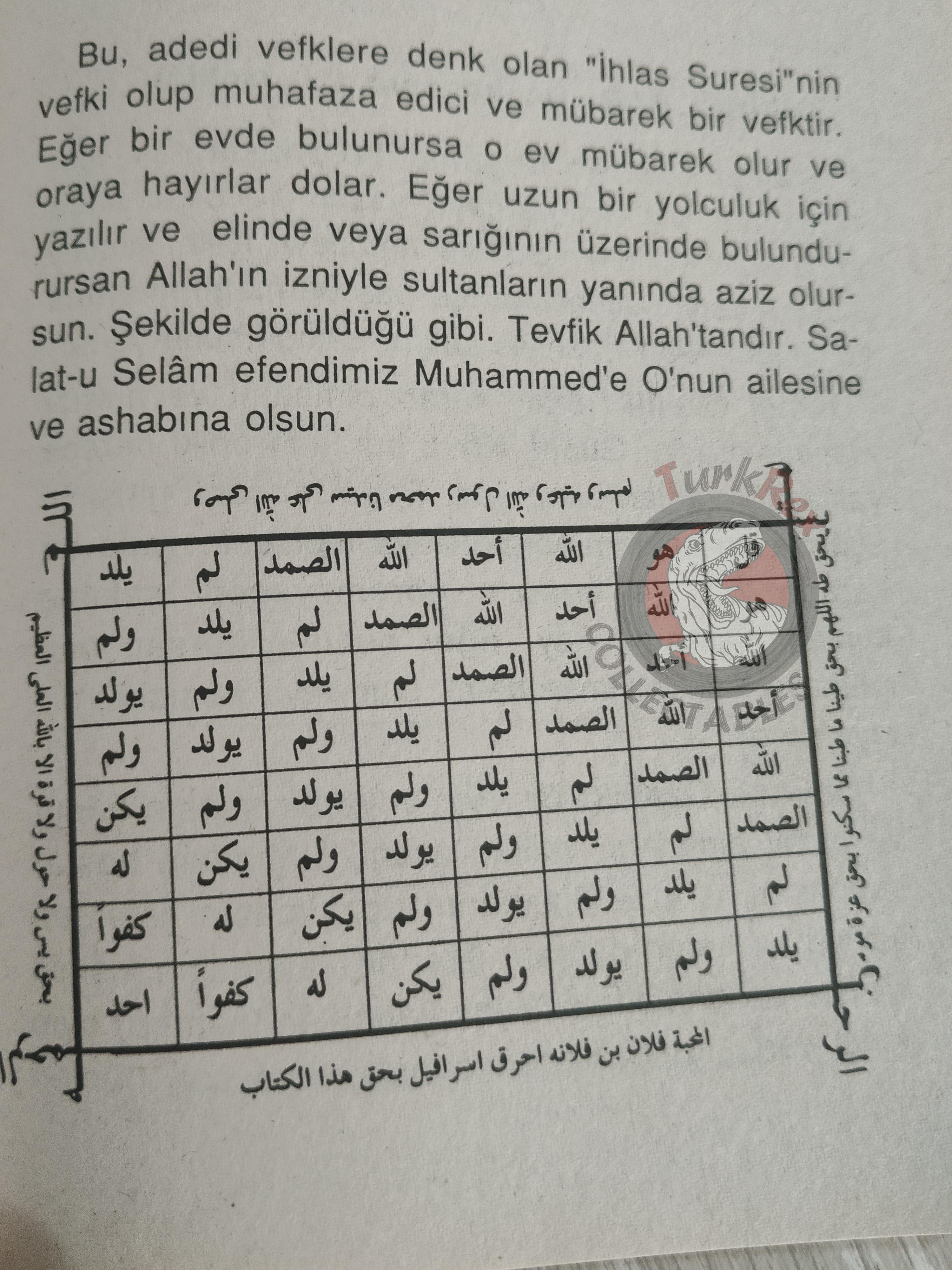Imam al-Ghazali – Al-Awafaq Islamic Occult Havass Vefq Spells Charm Book Islam Talisman