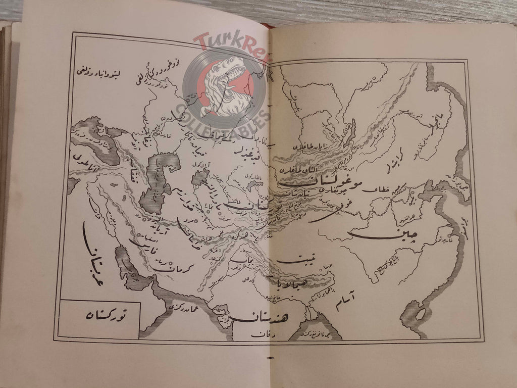 Ottoman 1915 Ancient History Book with many Maps Ali Reşad Empire Greeks Eastern Palestine