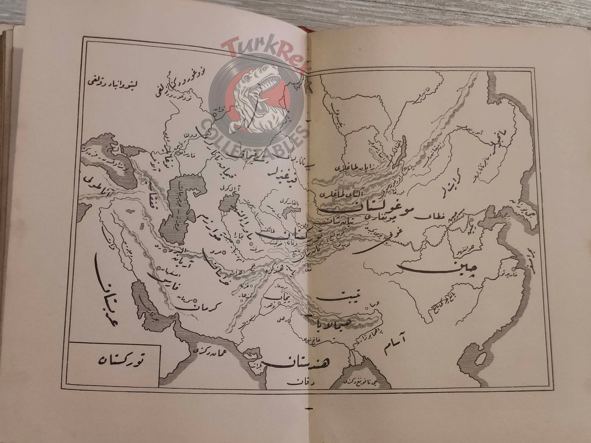 Ottoman 1915 Ancient History Book with many Maps Ali Reşad Empire Greeks Eastern Palestine