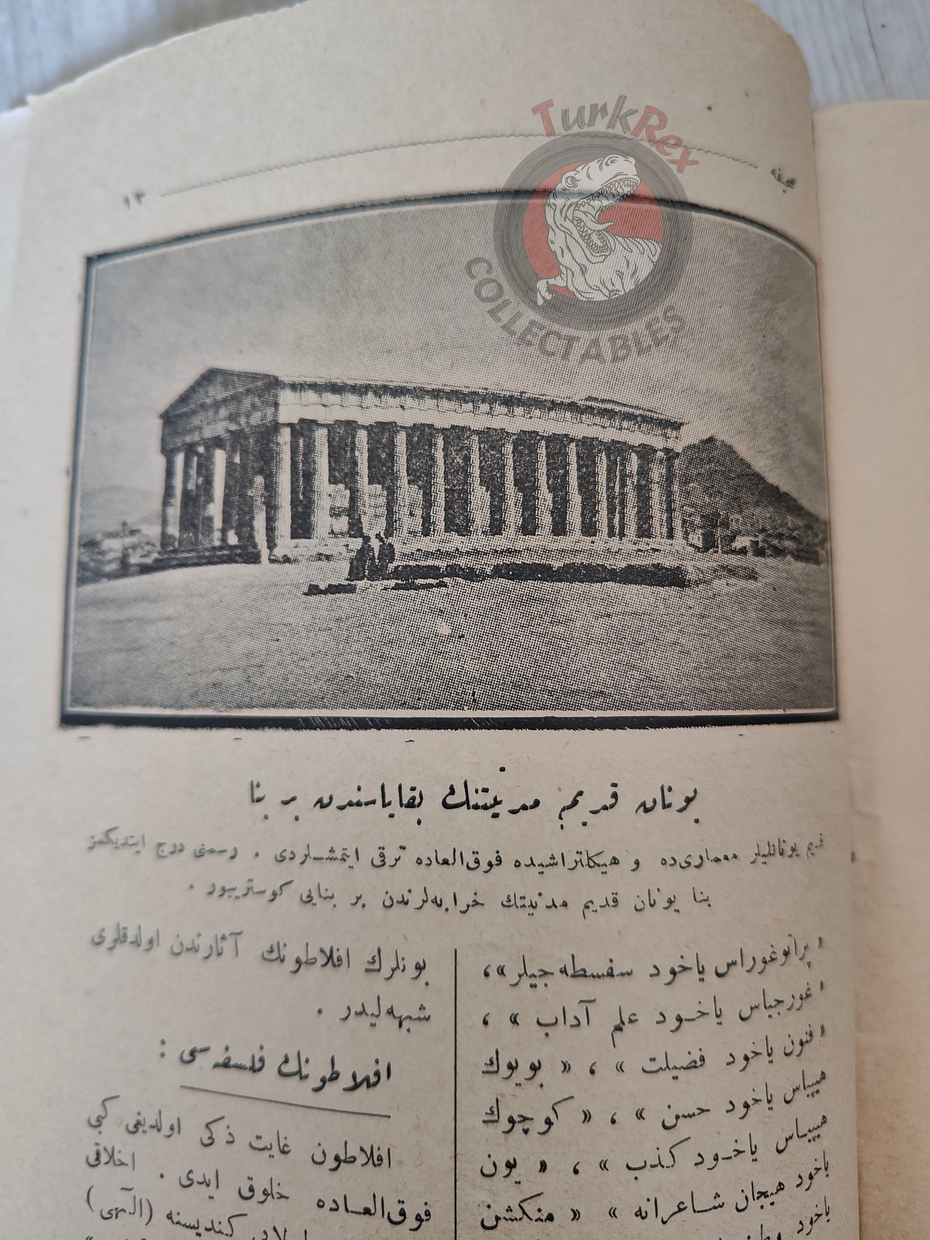 Socrates 1927 Ottoman Script Turkish Biography Booklet Turkey
