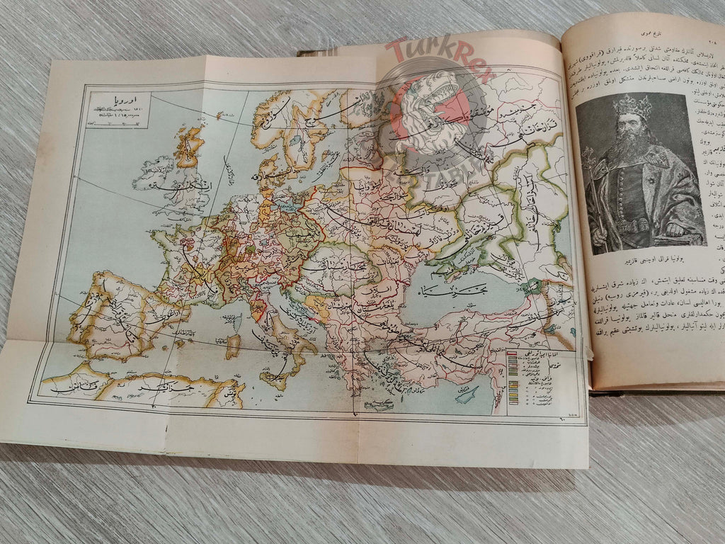 Ottoman 1912 Comprehensive World History Vol 6 The Crusades with Maps Ahmed Refik
