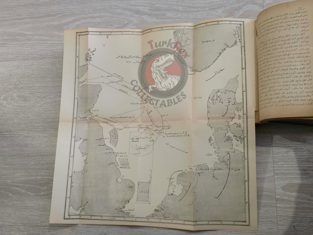 Naval Operations - Sir Julian Stafford Corbett Ottoman Turkish 1926 WW1 with maps