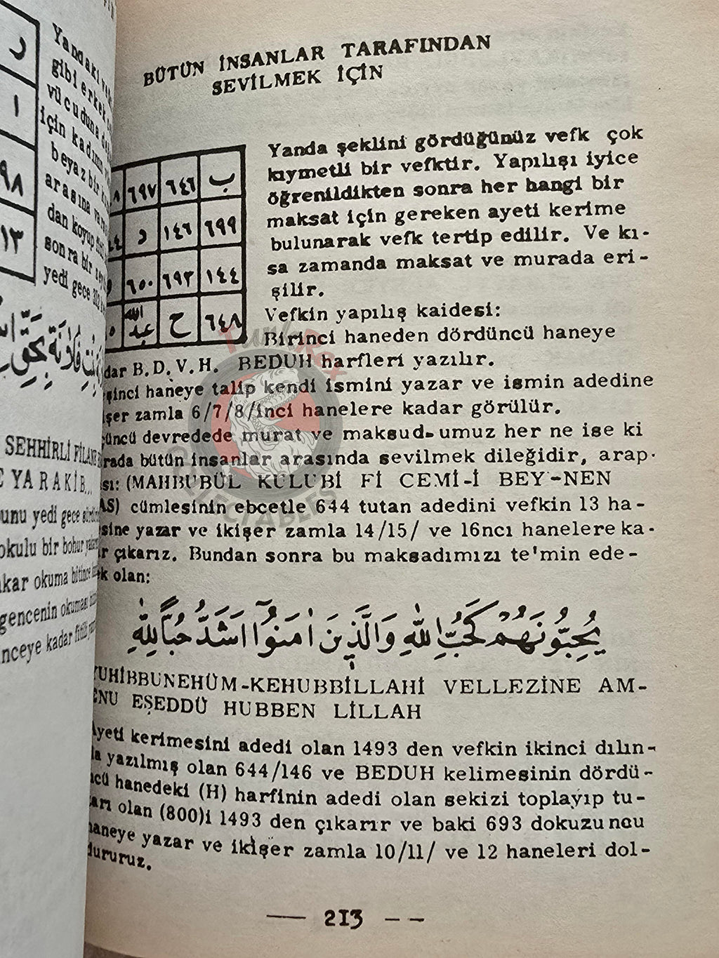 Hidden Sciences Vol 5 Islamic Occult Havass Vefq Spells Charm Turkish Book Islam Talisman
