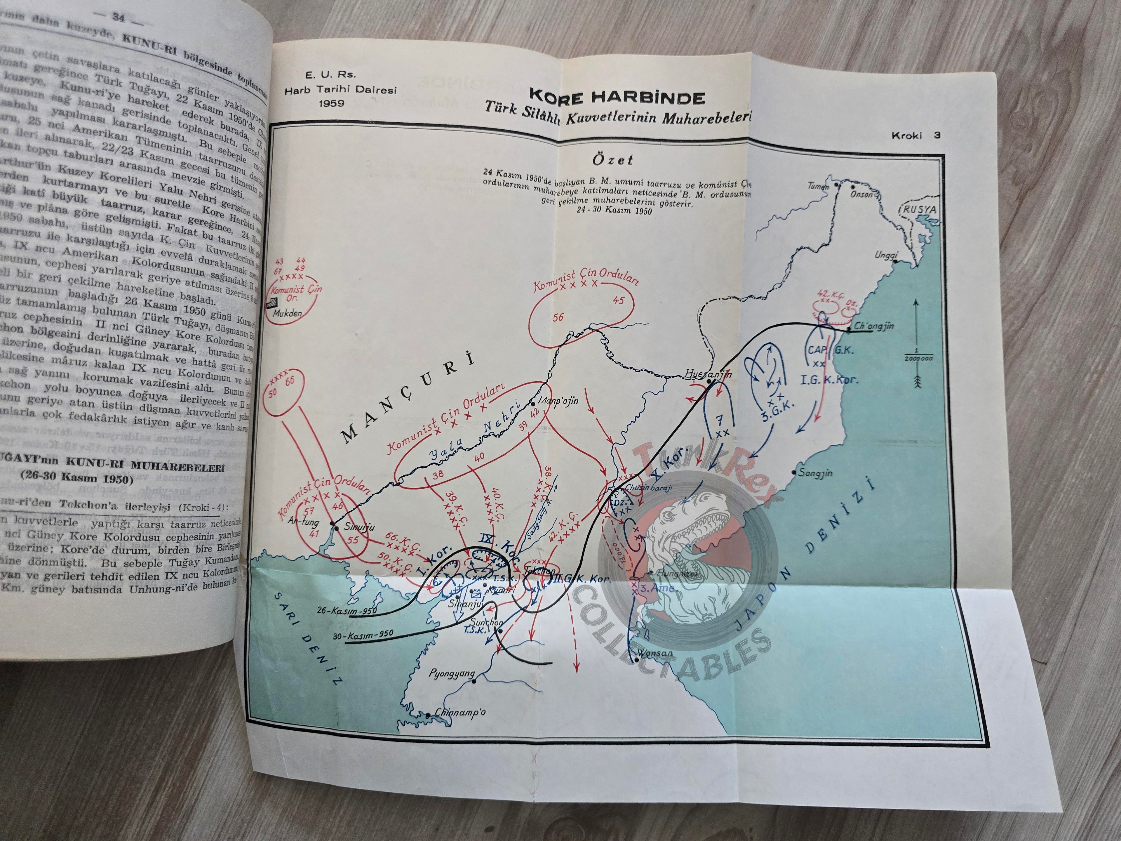 Turkish Armed Forces Operations in the Korean War 1950–1953 Turkey Book 1959 with Maps