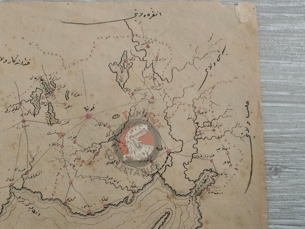 Ottoman Empire Hand-Drawn Map Konia and Aidin Vilayet 1890s Manuscript Anatolia Cyprus