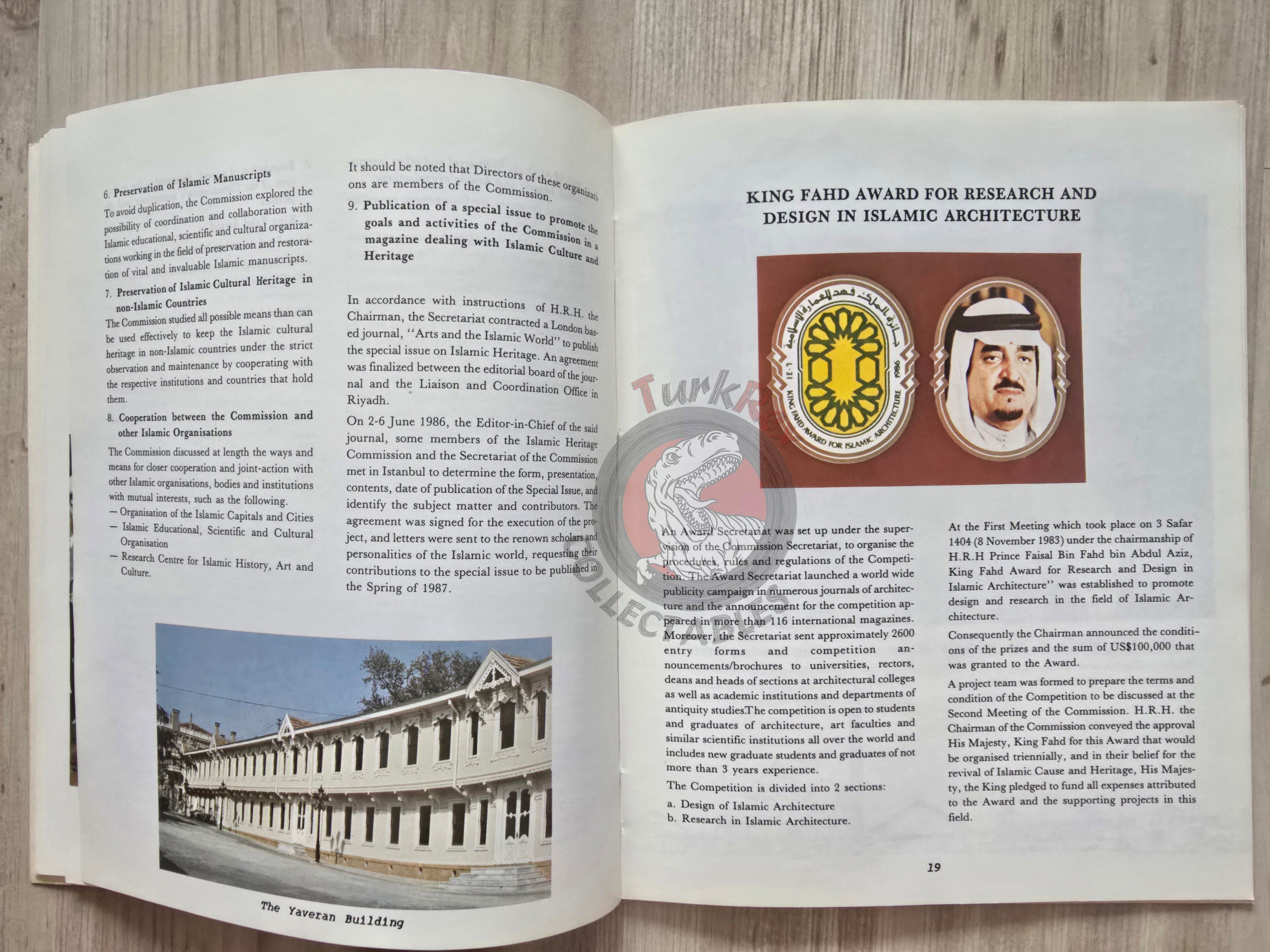 Faisal bin Fahd bin Abdulaziz Al Saud Islamic Cooperation 1986 English Book Turkey Saudi Arabia