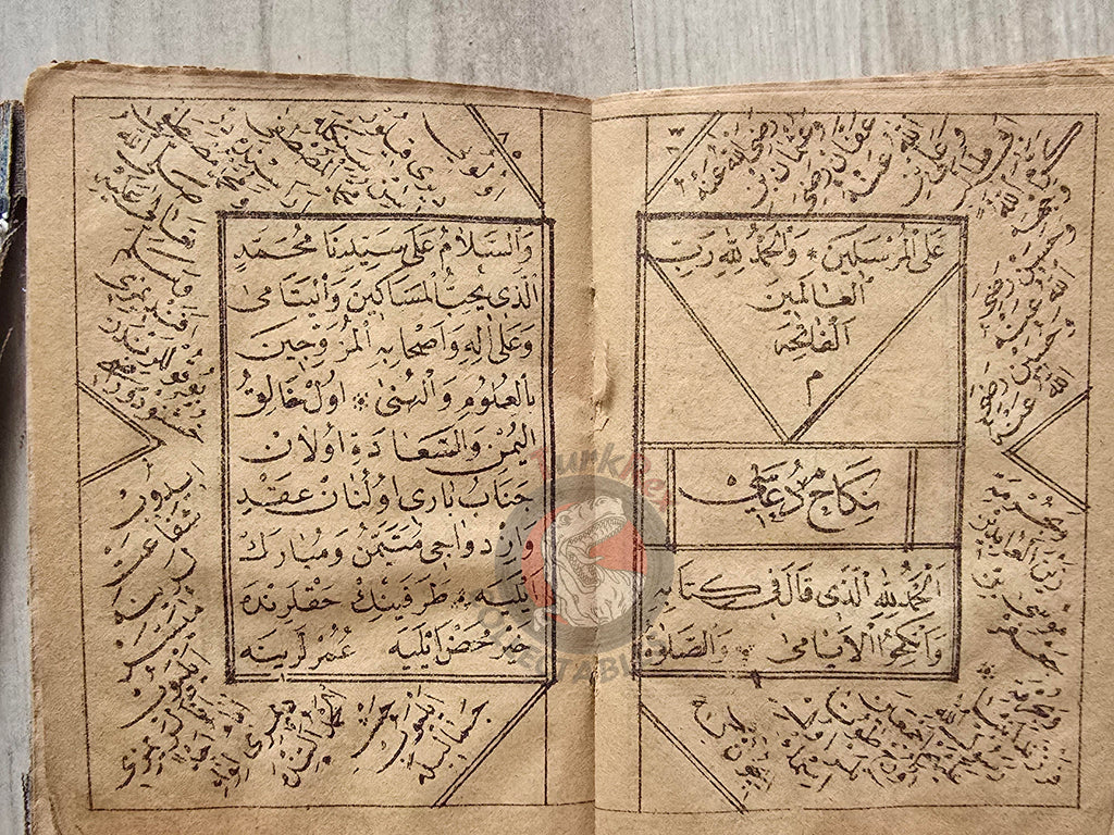 Ottoman 1890s Islamic Occult Havass Vefq Spells Charm Book Islam Talisman Prayer Al-An'am