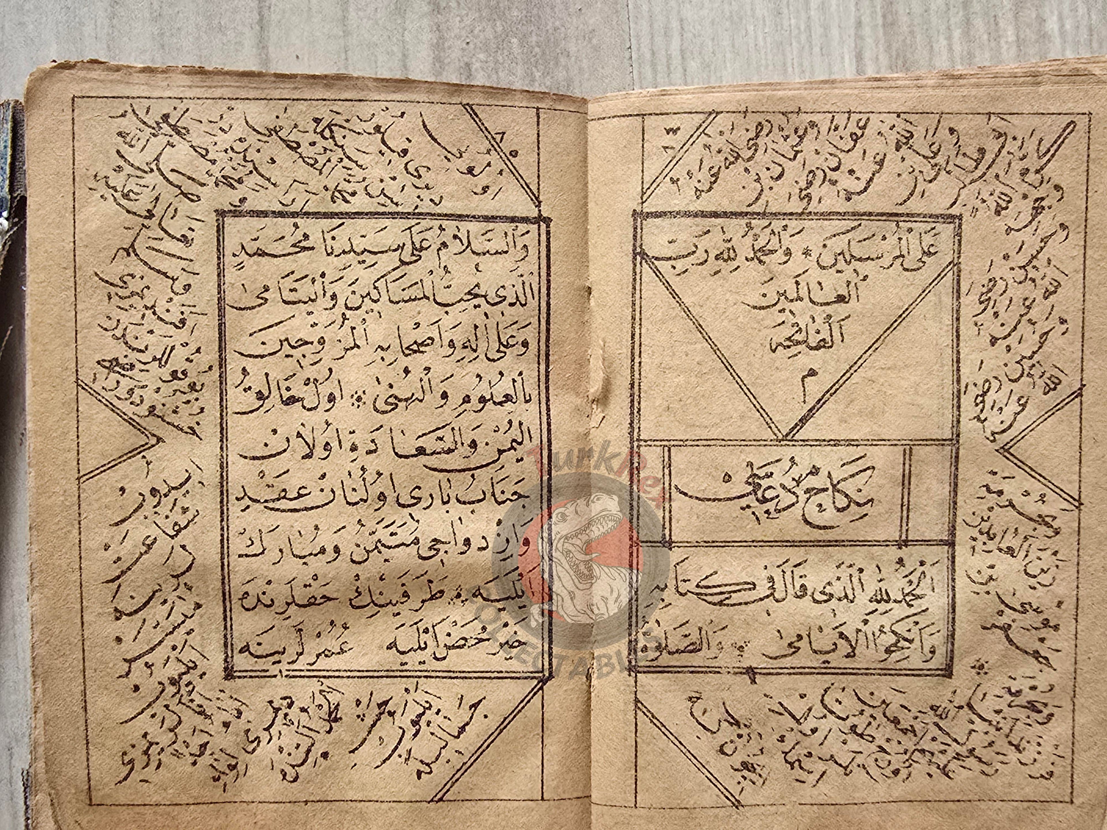 Ottoman 1890s Islamic Occult Havass Vefq Spells Charm Book Islam Talisman Prayer Al-An'am