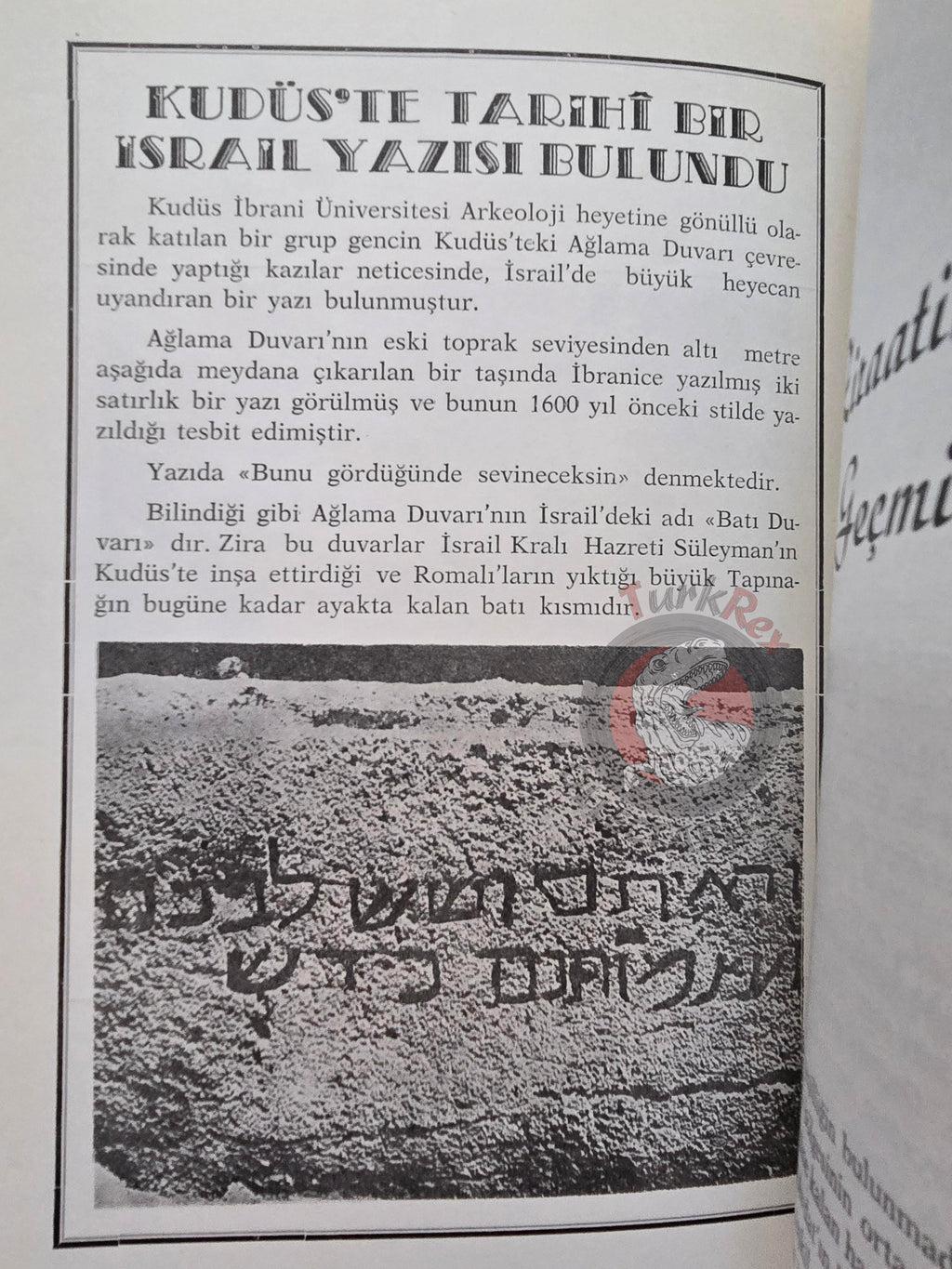 Israel 22th Anniversary 1970 Israeli Embassy Propaganda Turkish Book Turkey Middle East