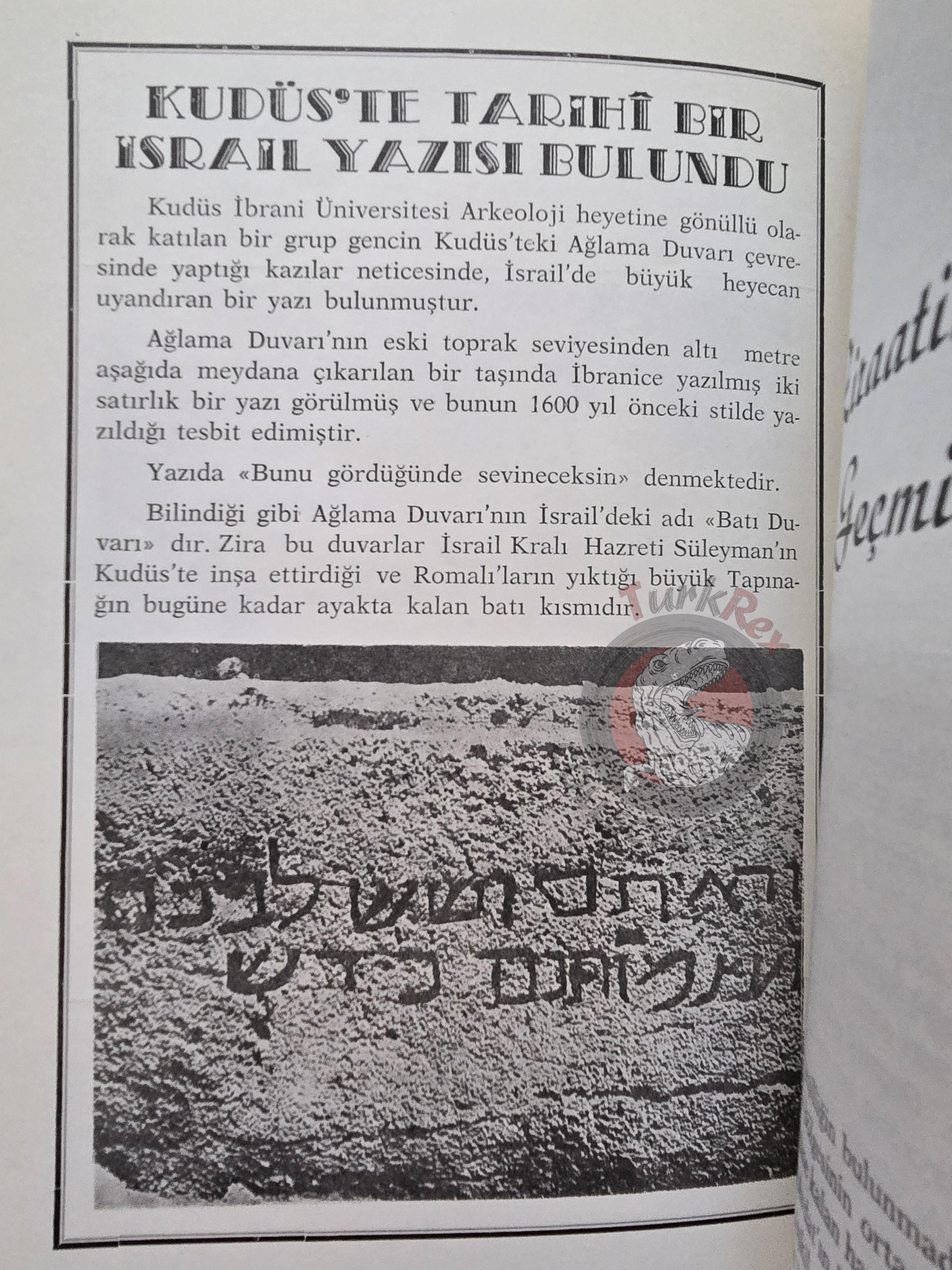 Israel 22th Anniversary 1970 Israeli Embassy Propaganda Turkish Book Turkey Middle East