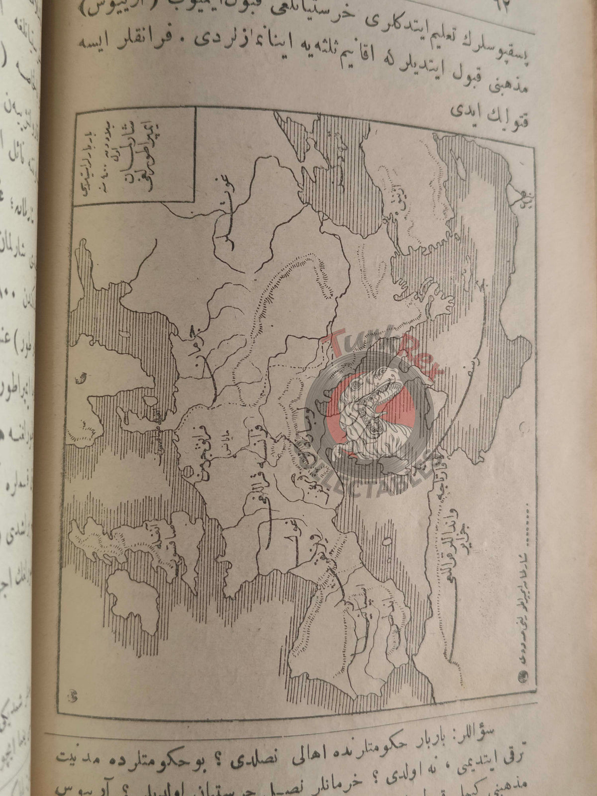 Ottoman 1912 General History Book with many Maps Ali Reşad Seydi Empire Jerusalem Middle East