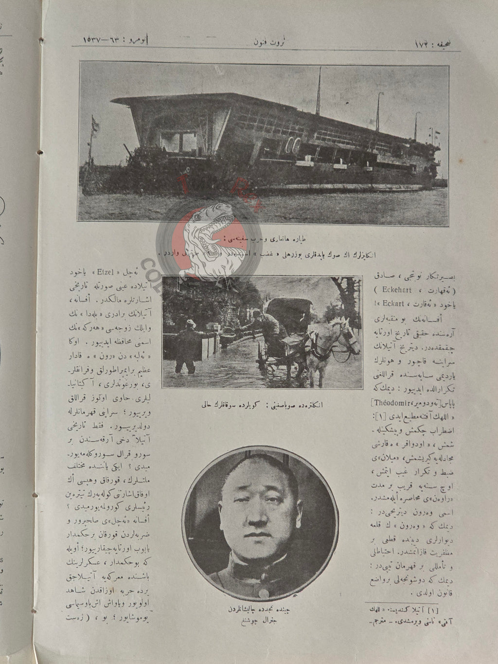Servet-i Fünun Magazine 1926 Reza Shah Pahlavi Cover Oath Ceremony Iran Middle East Stalin Ottoman